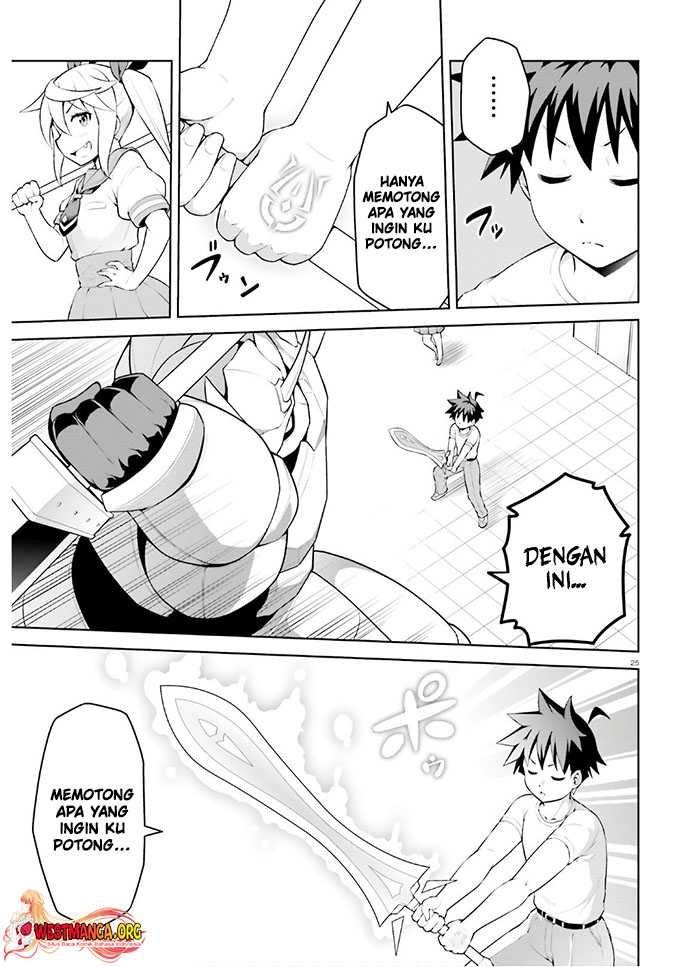 Boku ga Yuusha de Maou mo Boku de Chapter 9 - halaman 27