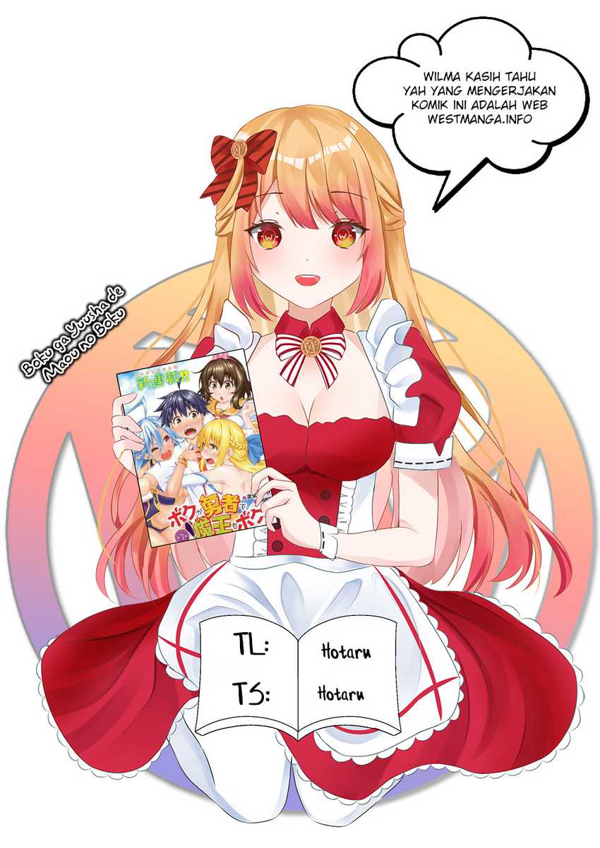 Boku ga Yuusha de Maou mo Boku de Chapter 9 - halaman 3