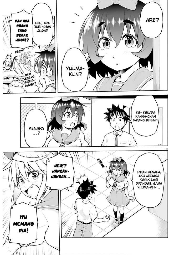 Boku ga Yuusha de Maou mo Boku de Chapter 9 - halaman 5