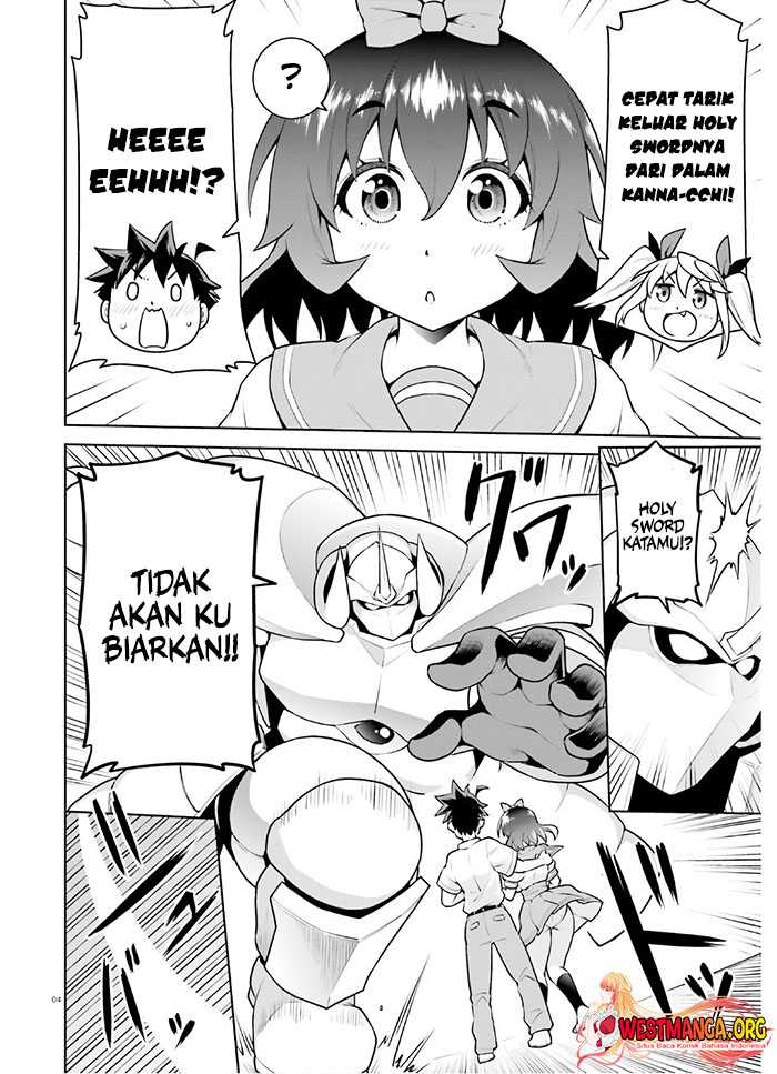 Boku ga Yuusha de Maou mo Boku de Chapter 9 - halaman 6
