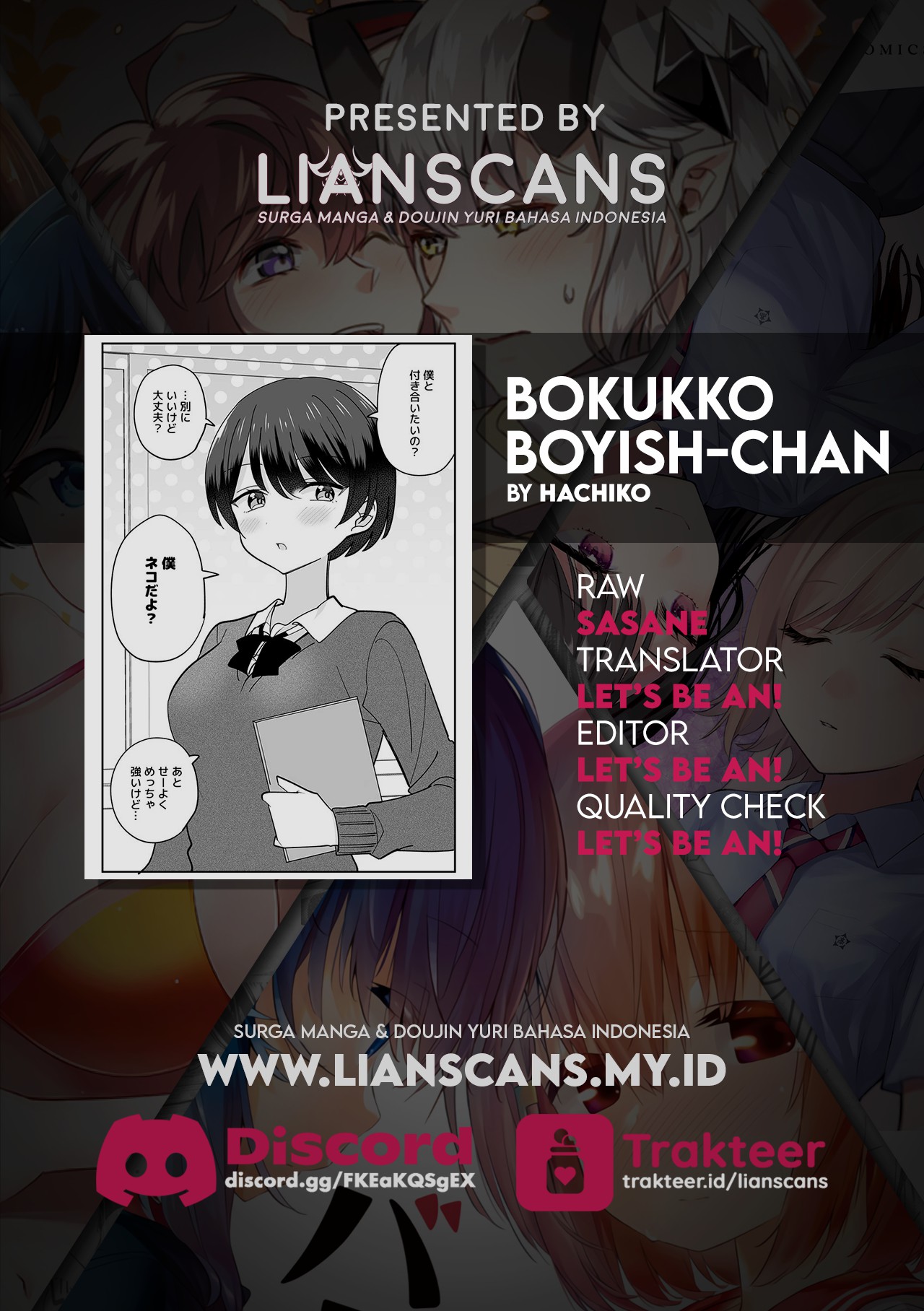 Boku Girl Boyish-chan Chapter 3 - halaman 4