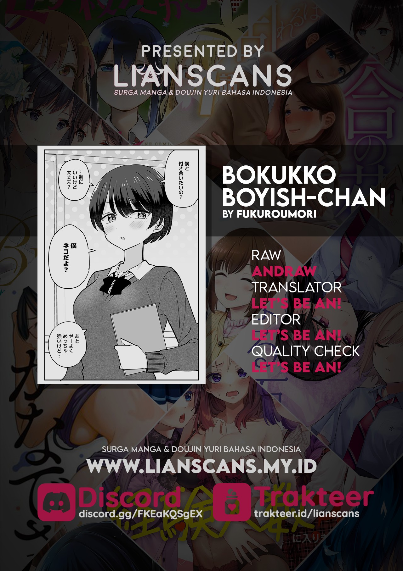 Boku Girl Boyish-chan Chapter 5 - halaman 4
