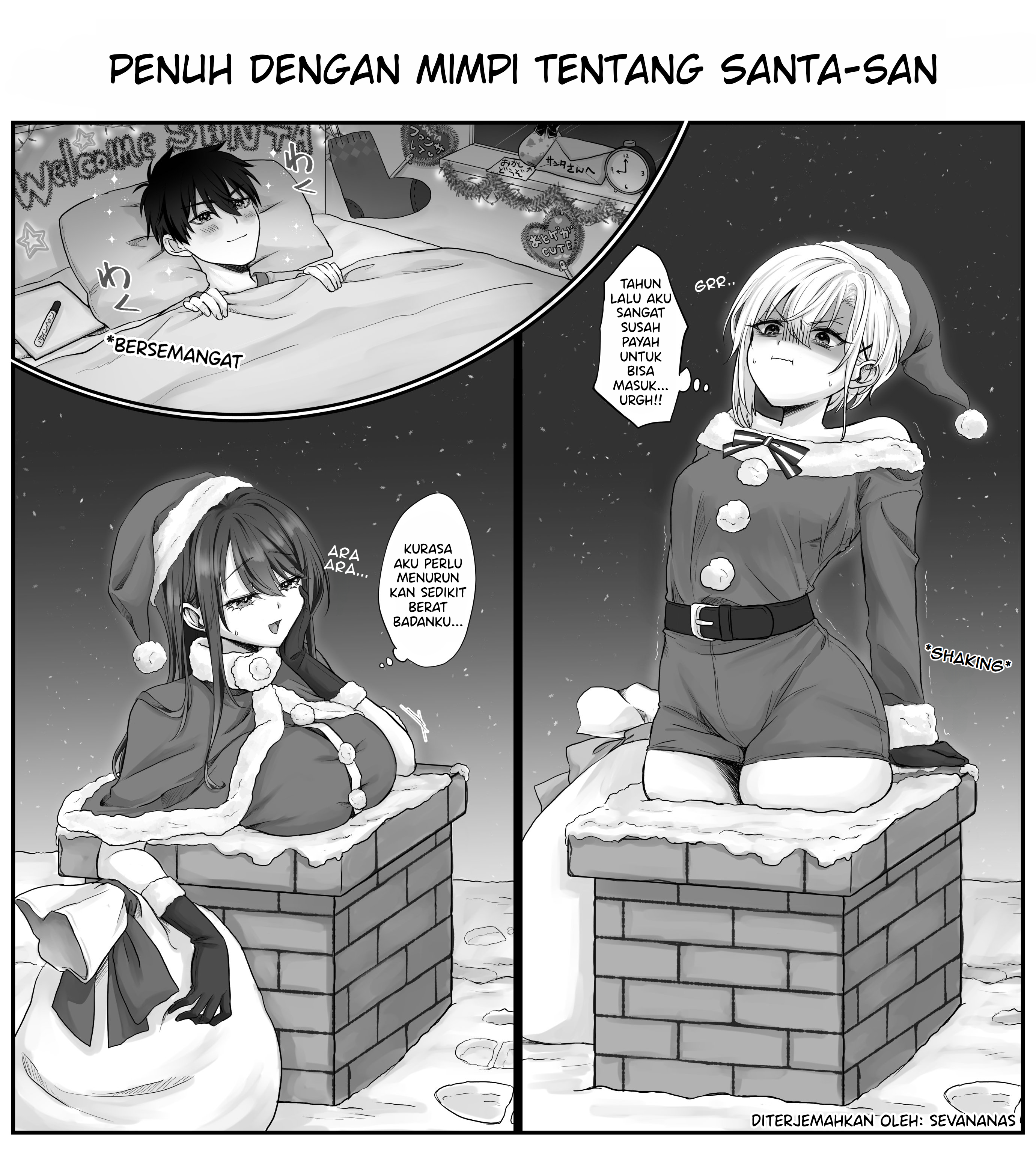 Boku-kun Chapter 11 - halaman 1