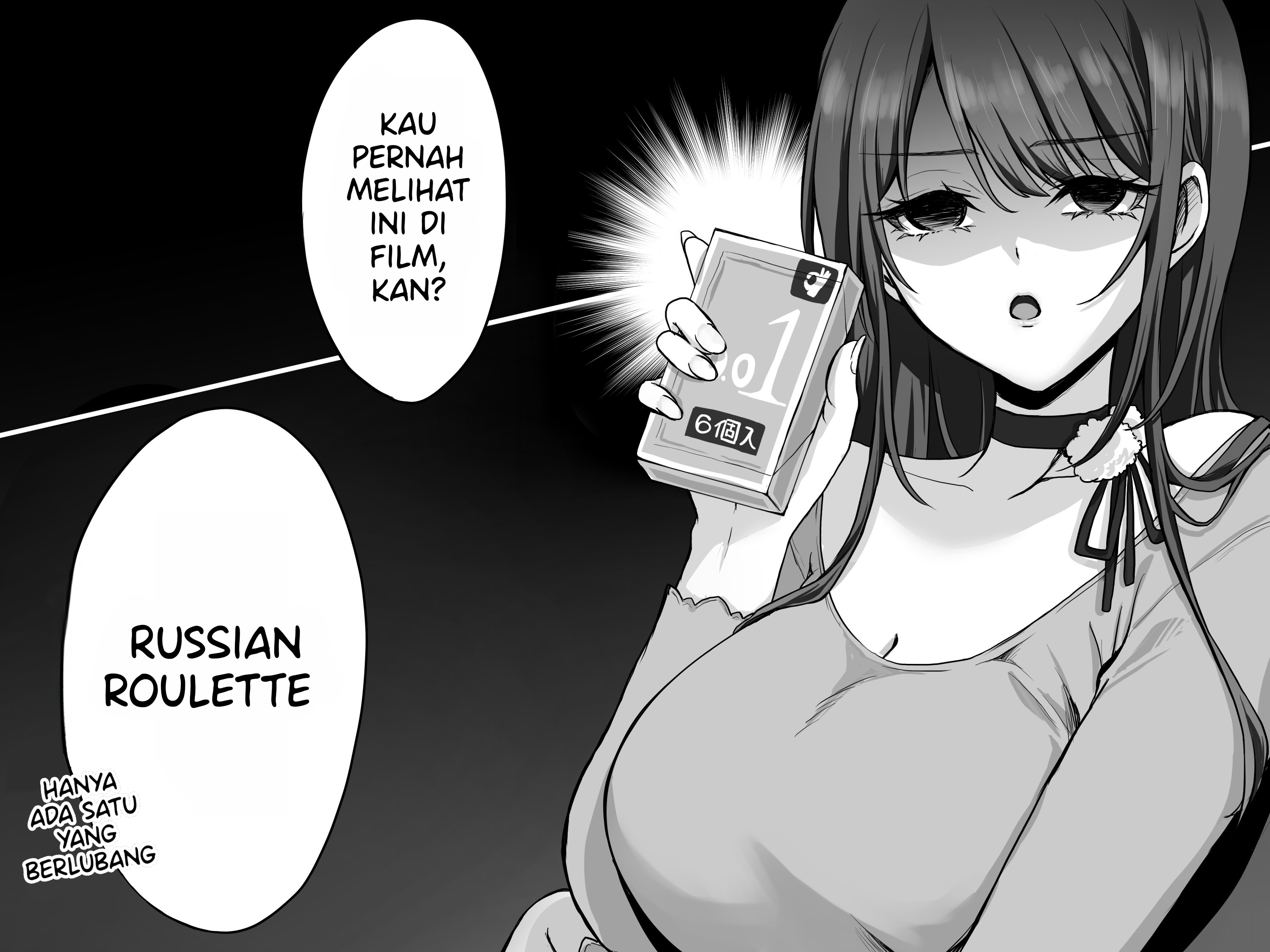 Boku-kun Chapter 14 - halaman 1