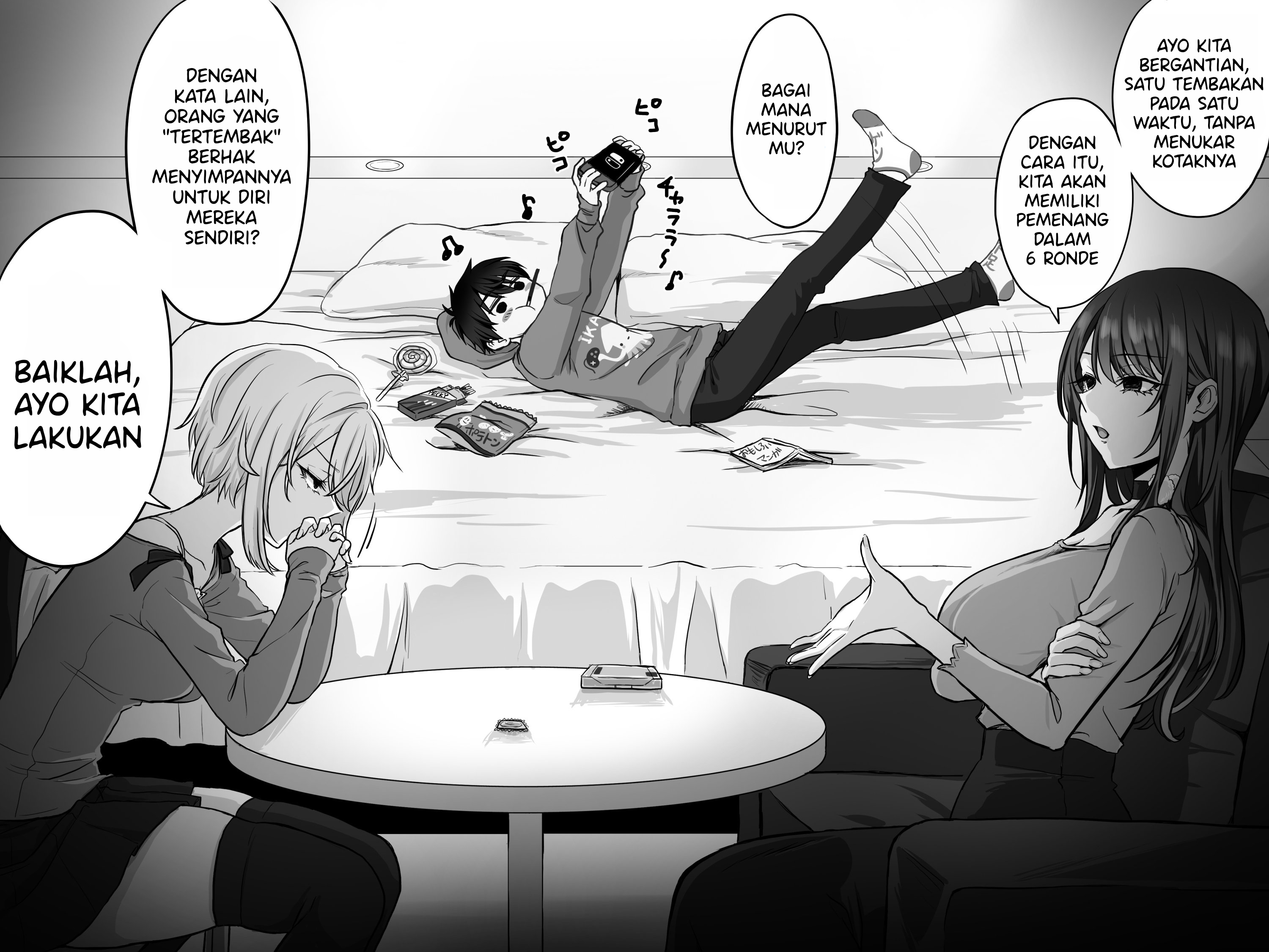 Boku-kun Chapter 14 - halaman 4