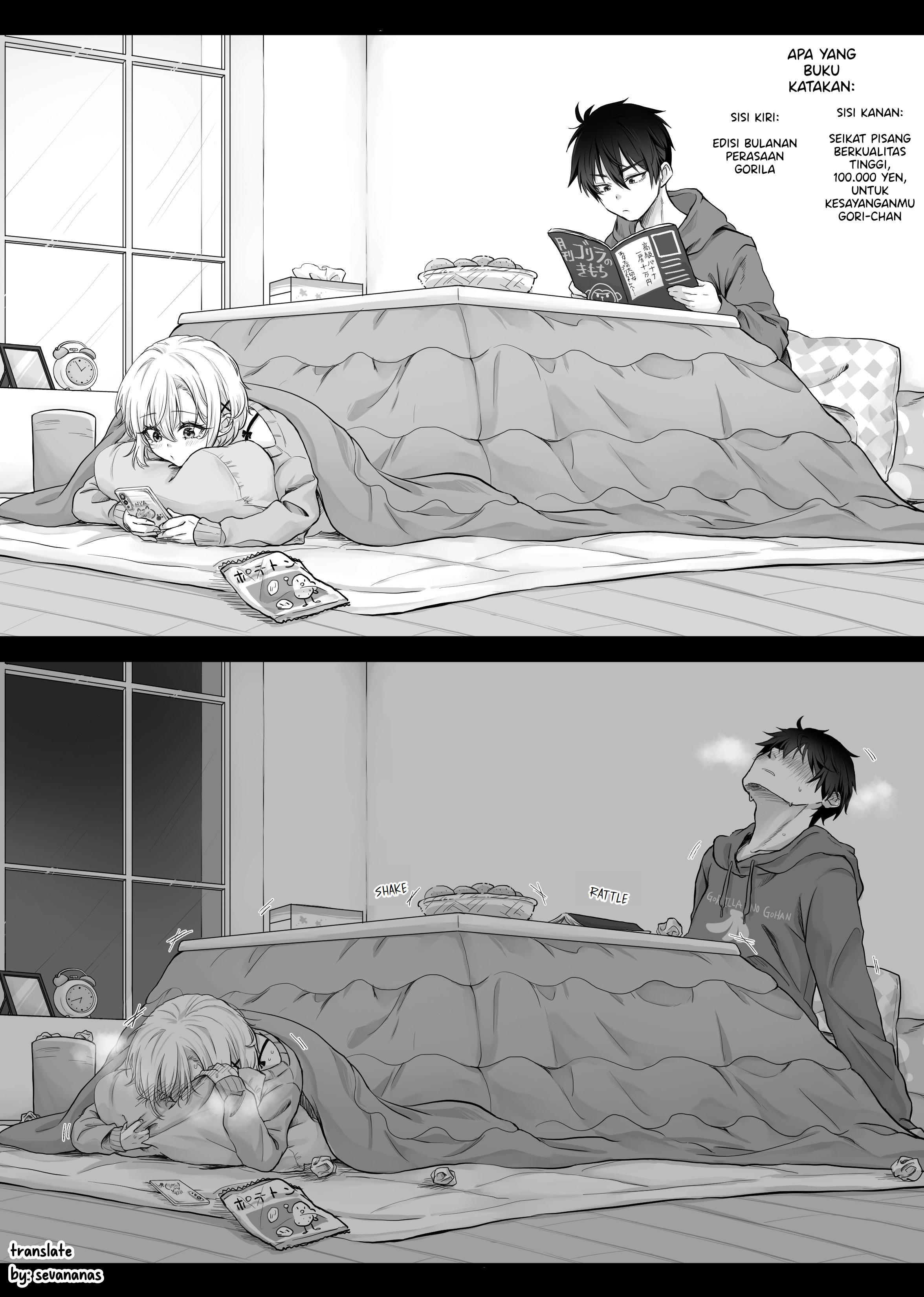 Boku-kun Chapter 2 - halaman 1