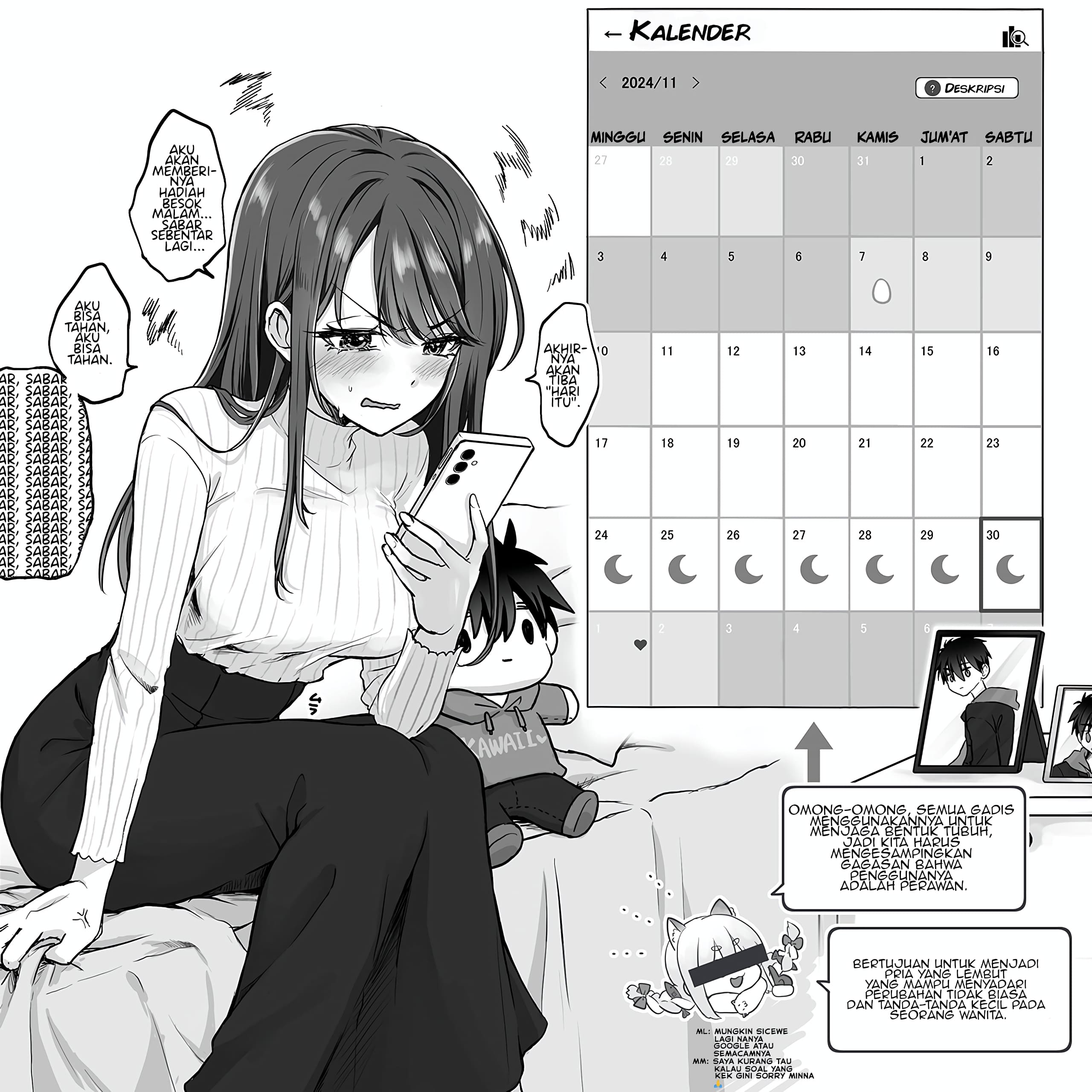 Boku-kun Chapter 5.1 - halaman 11