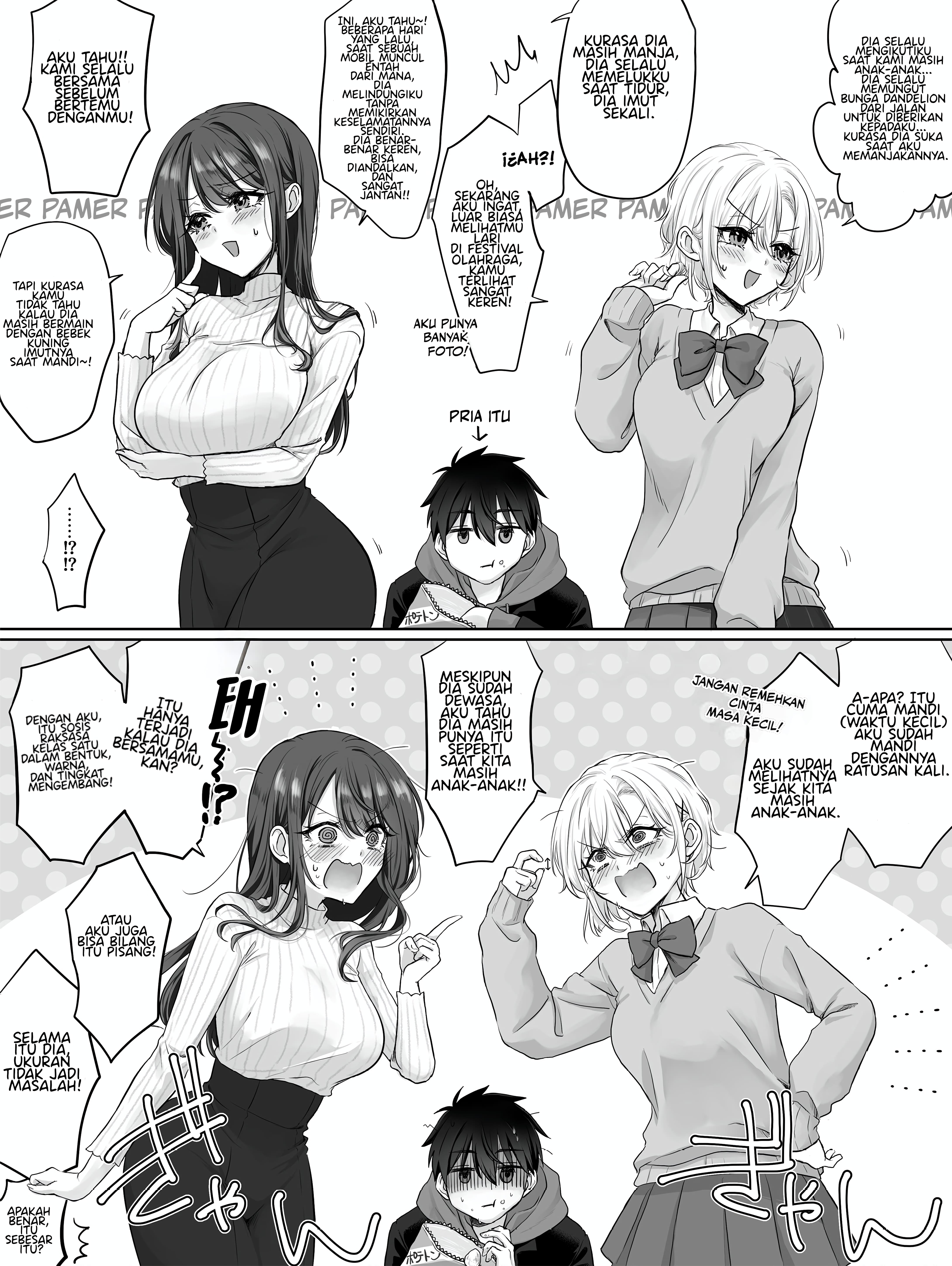 Boku-kun Chapter 5.1 - halaman 15