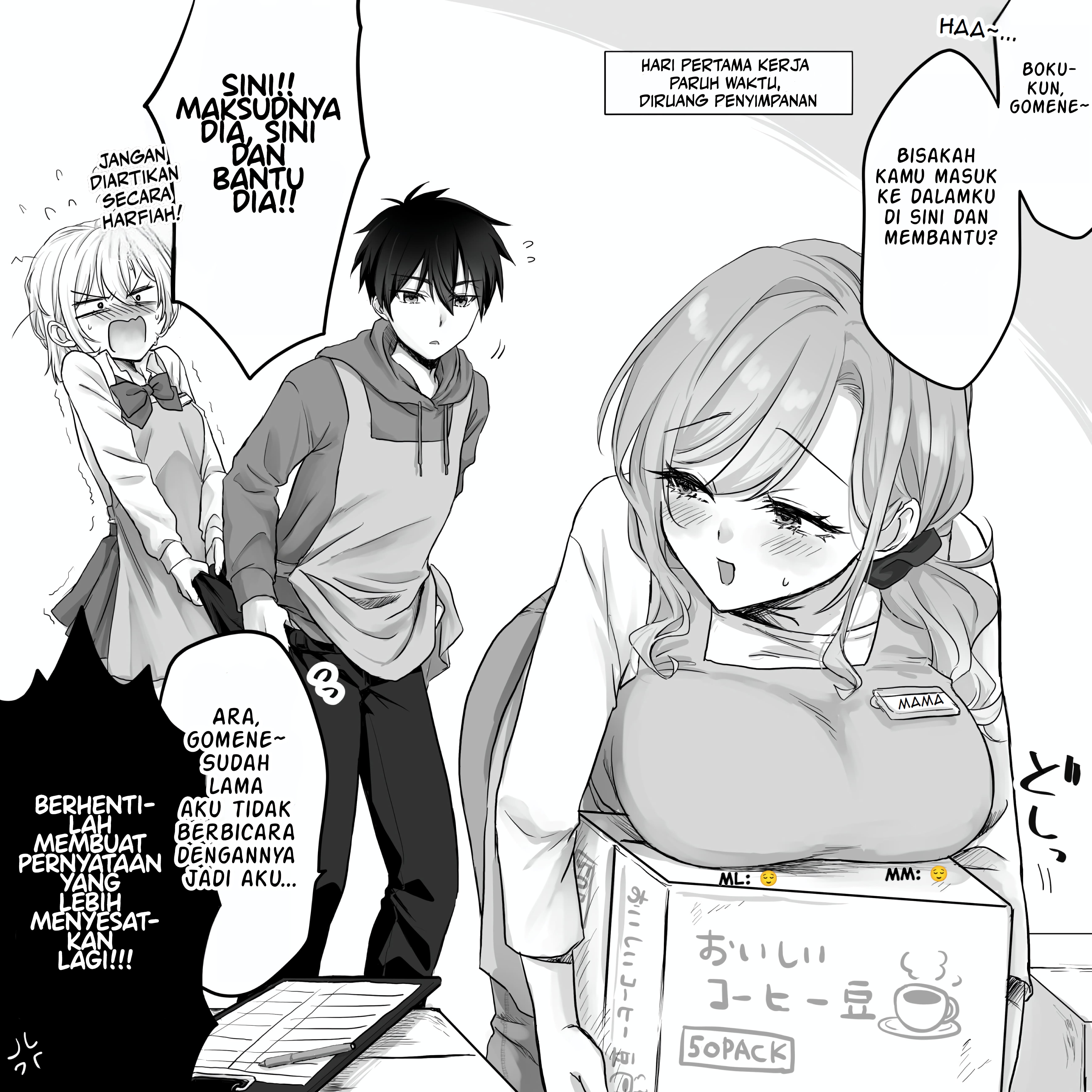 Boku-kun Chapter 5.1 - halaman 16