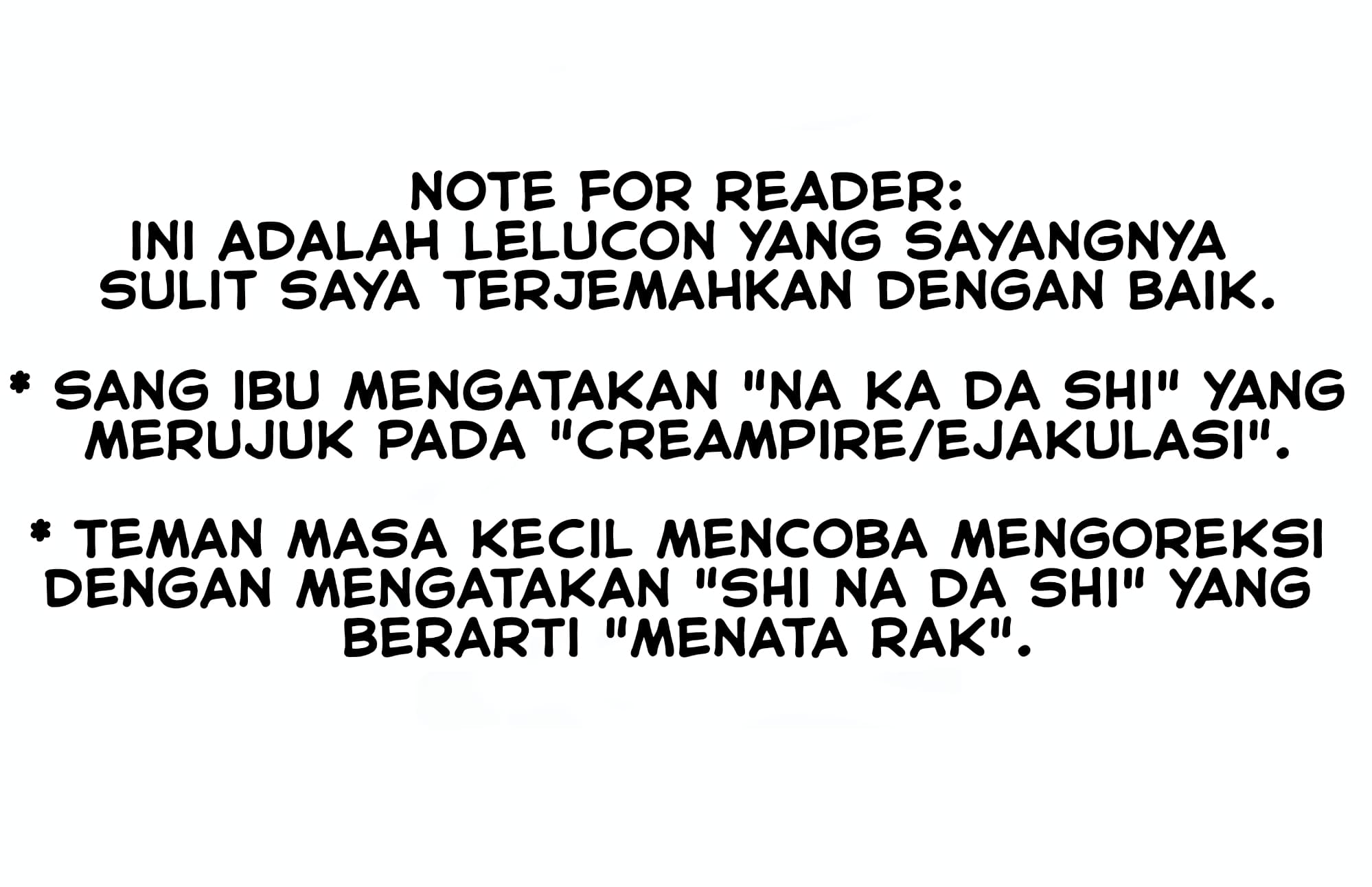Boku-kun Chapter 5.1 - halaman 17
