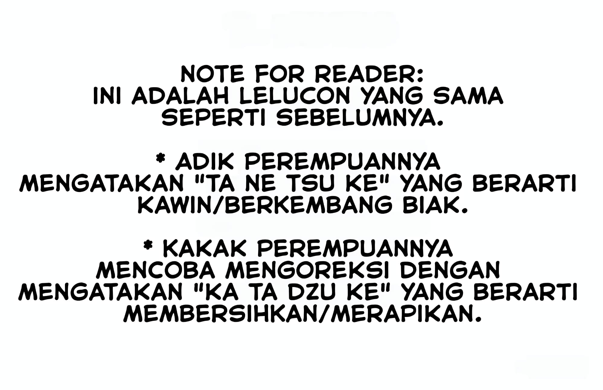 Boku-kun Chapter 5.1 - halaman 19