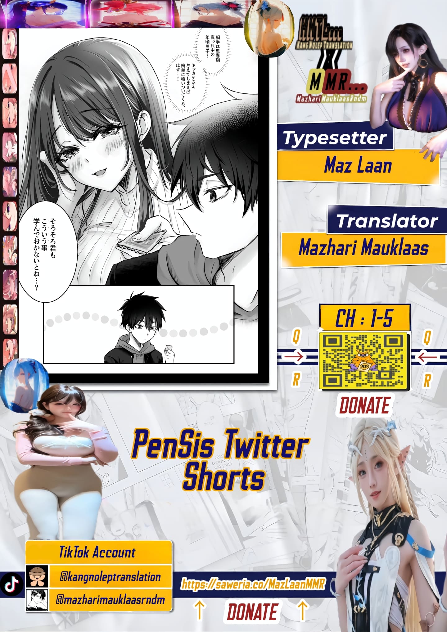 Boku-kun Chapter 5.1 - halaman 2