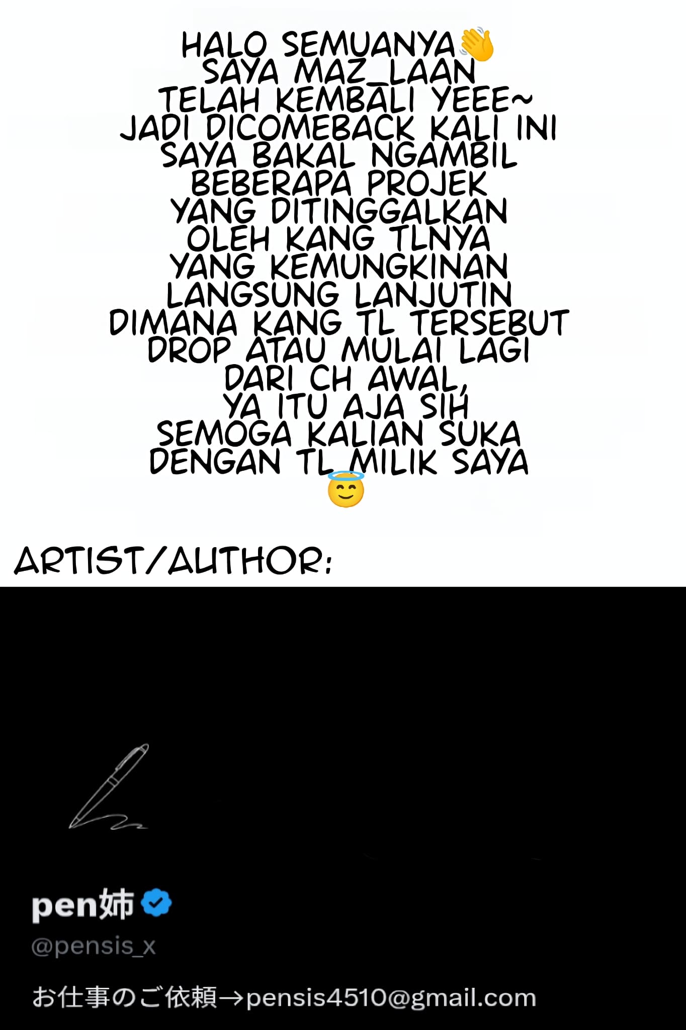 Boku-kun Chapter 5.1 - halaman 3