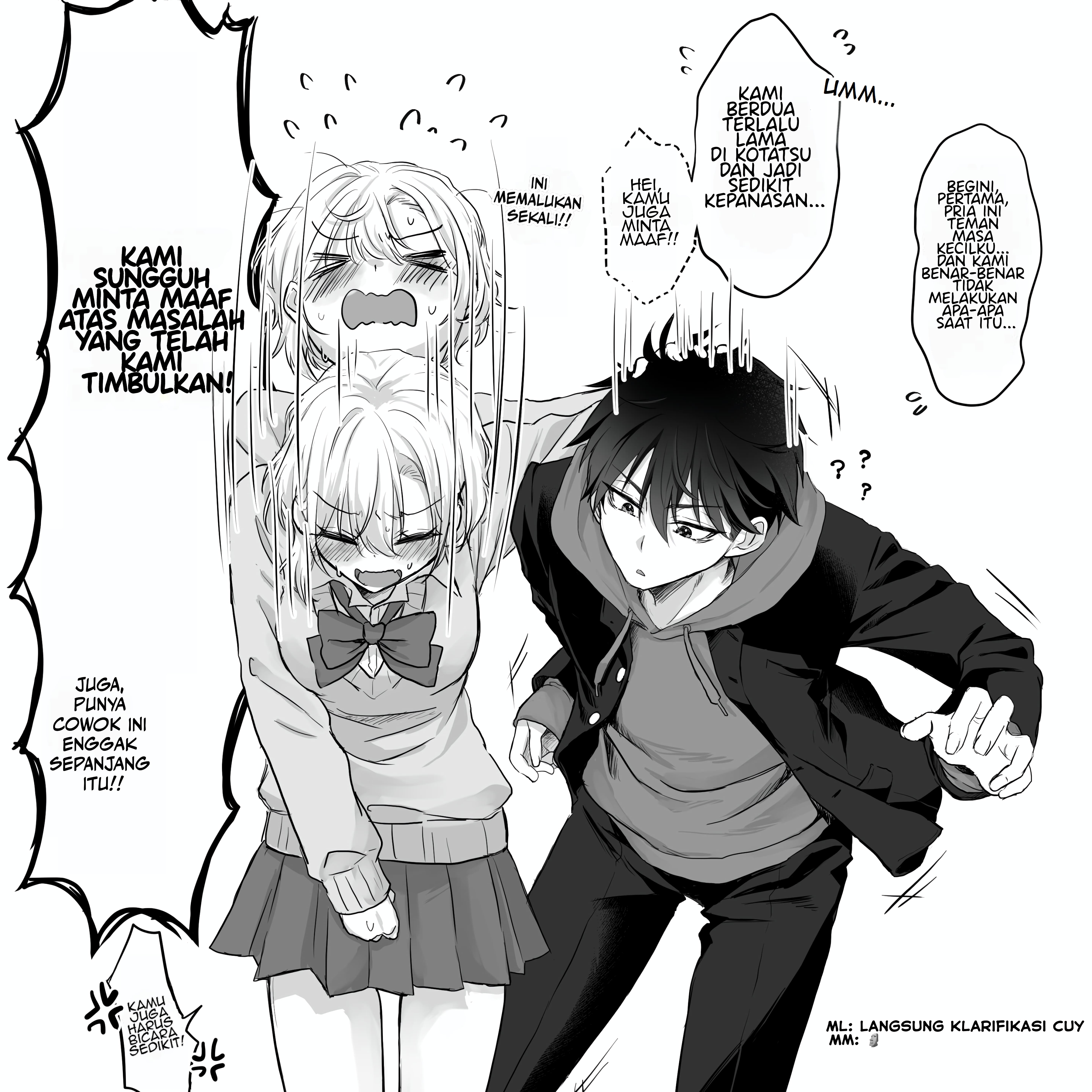 Boku-kun Chapter 5.1 - halaman 9