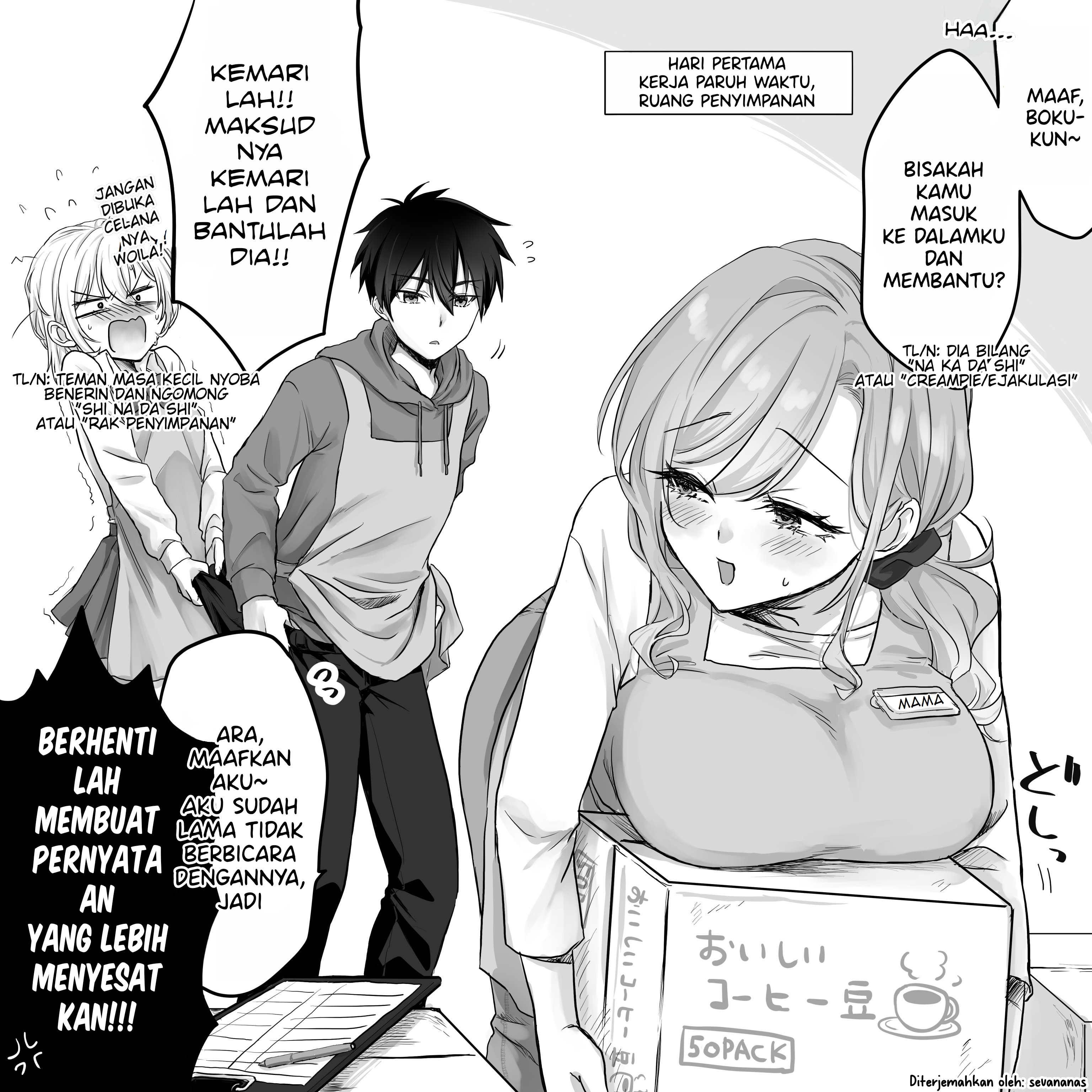 Boku-kun Chapter 6 - halaman 1