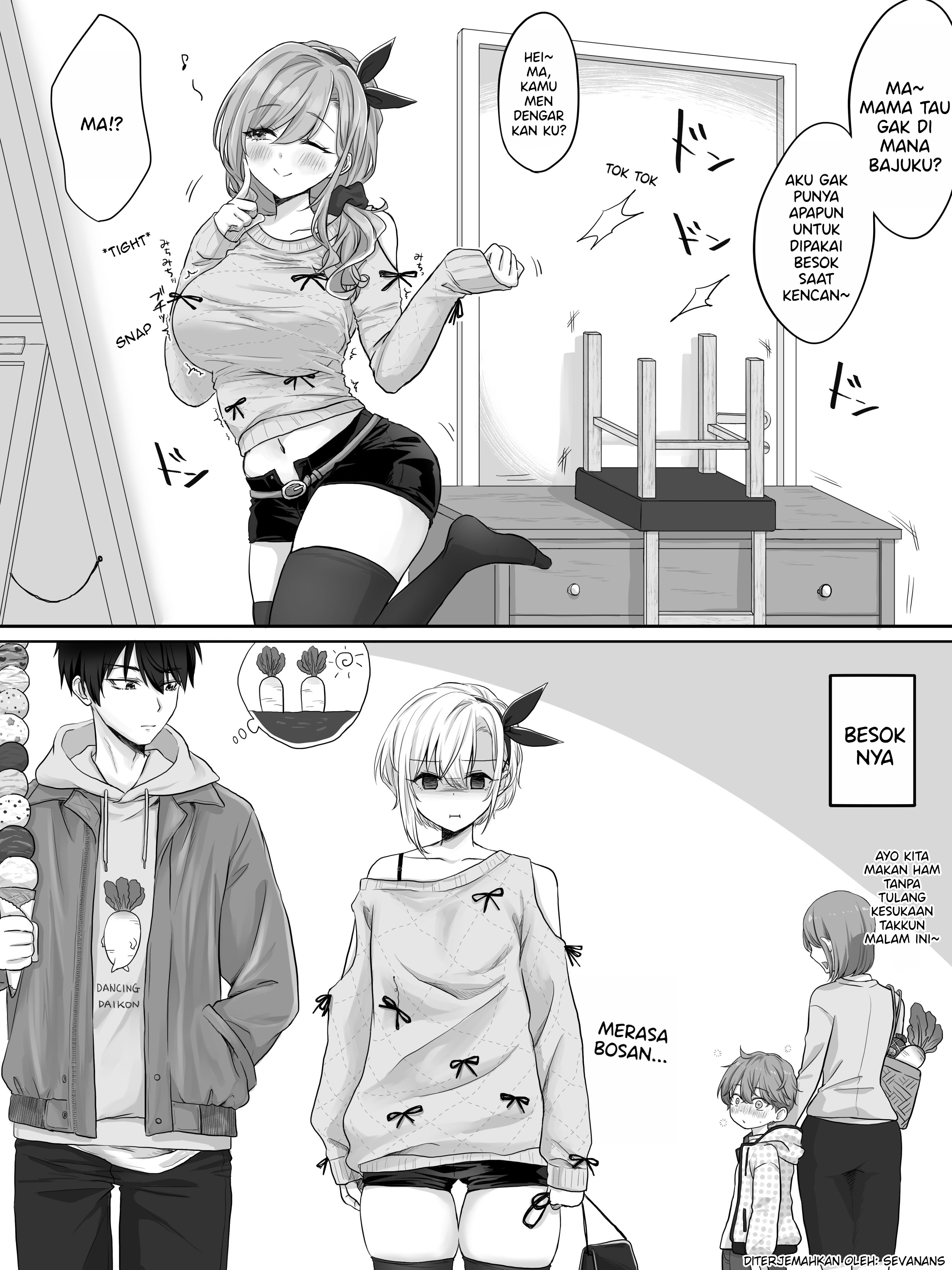 Boku-kun Chapter 9 - halaman 1