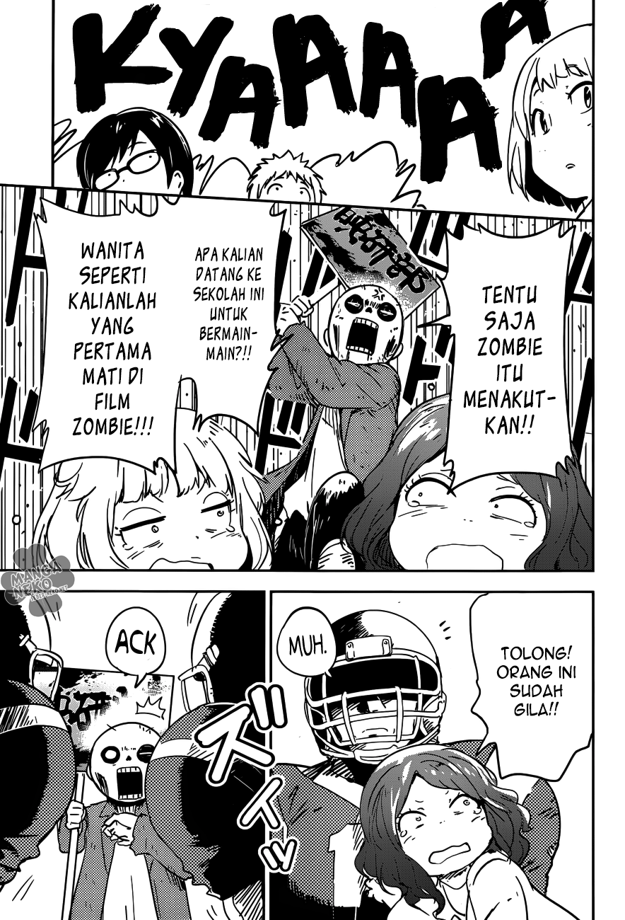 Boku ni Koisuru Mechanical Chapter 1 - halaman 10