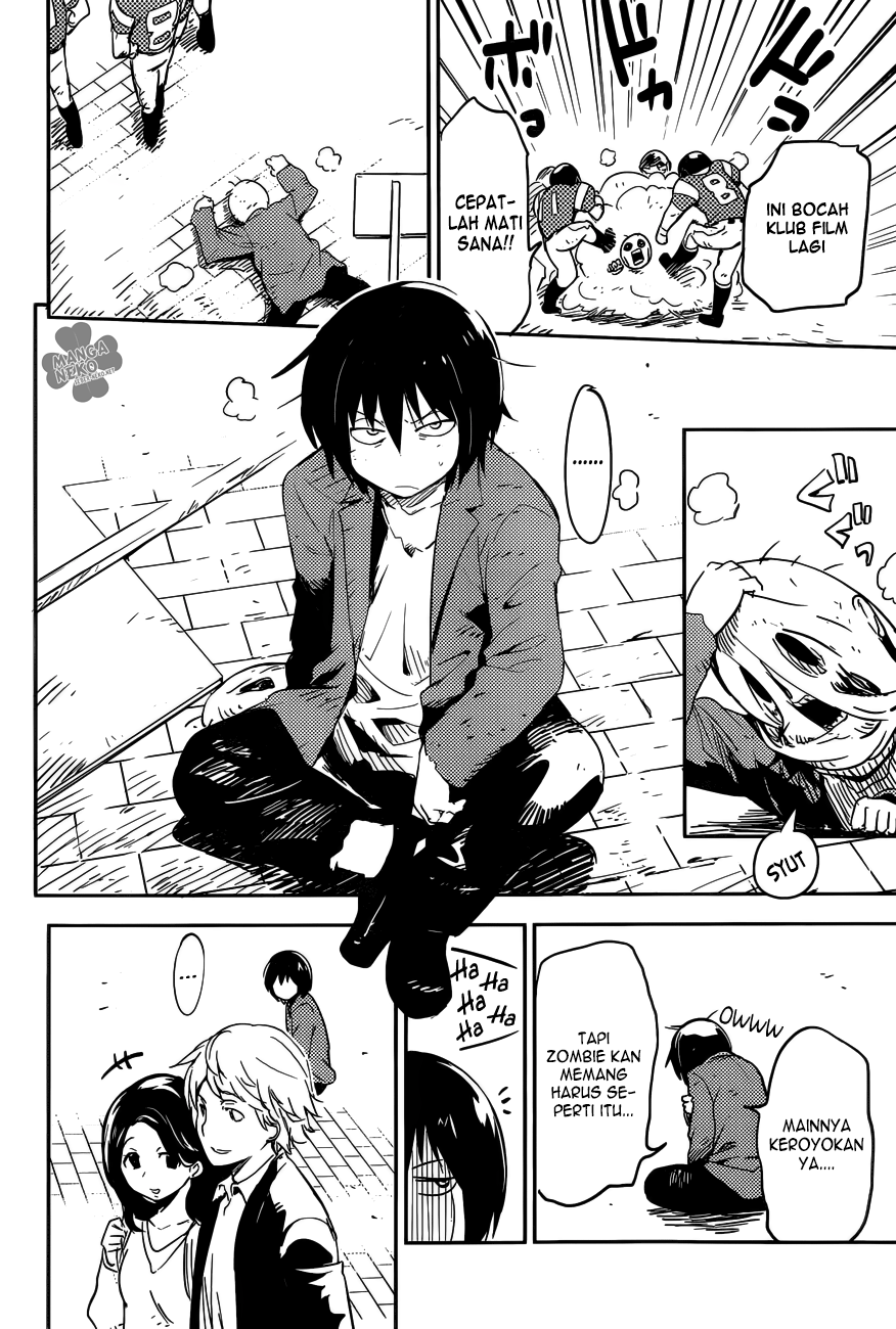 Boku ni Koisuru Mechanical Chapter 1 - halaman 11