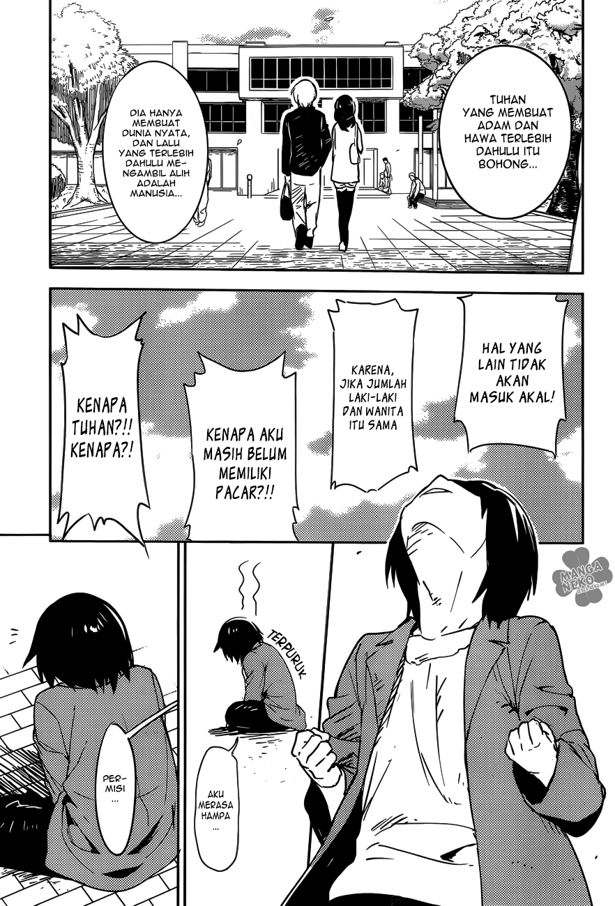 Boku ni Koisuru Mechanical Chapter 1 - halaman 12