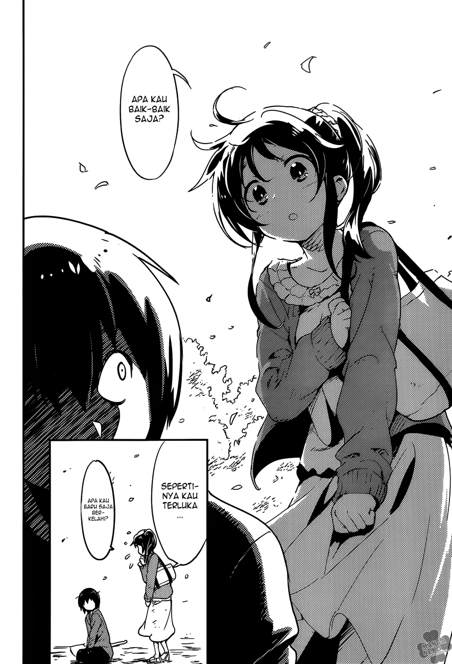 Boku ni Koisuru Mechanical Chapter 1 - halaman 13