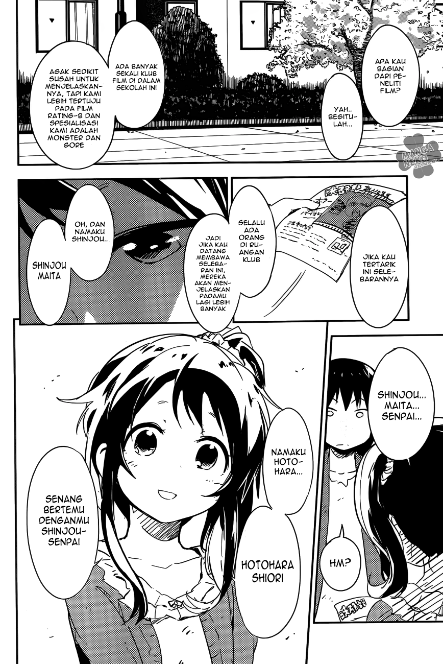 Boku ni Koisuru Mechanical Chapter 1 - halaman 15