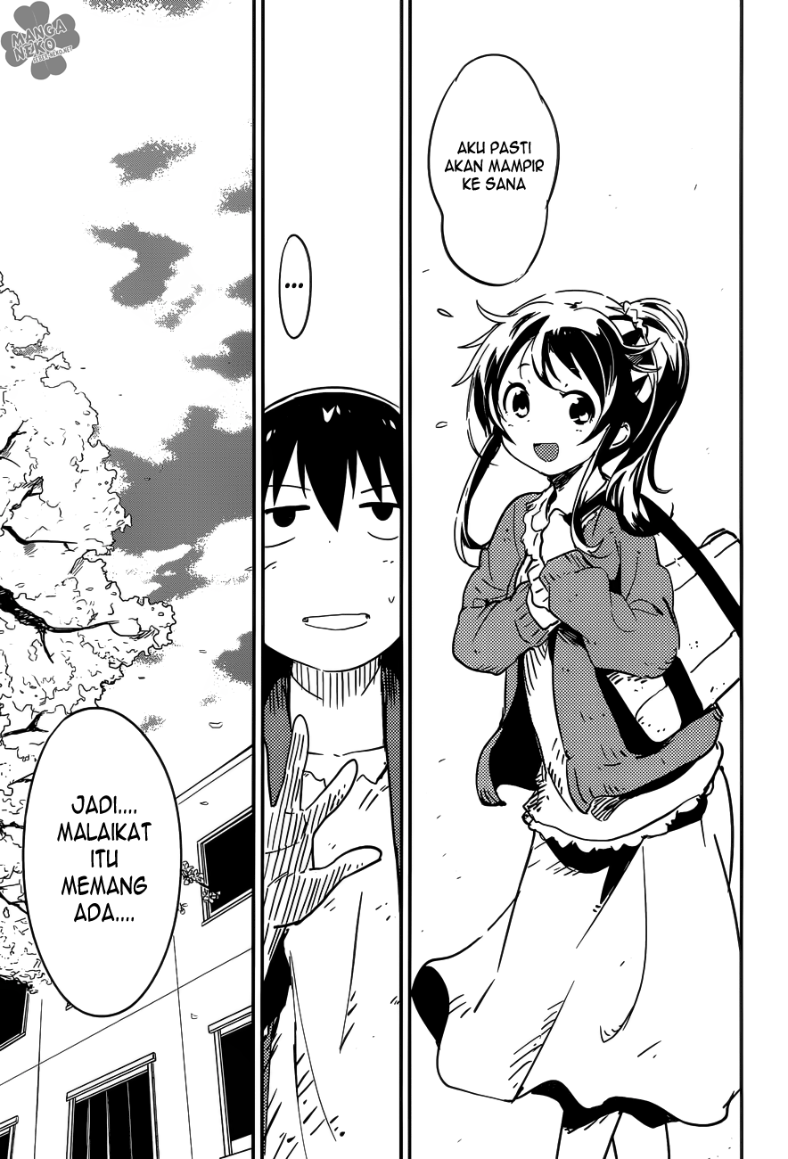 Boku ni Koisuru Mechanical Chapter 1 - halaman 16