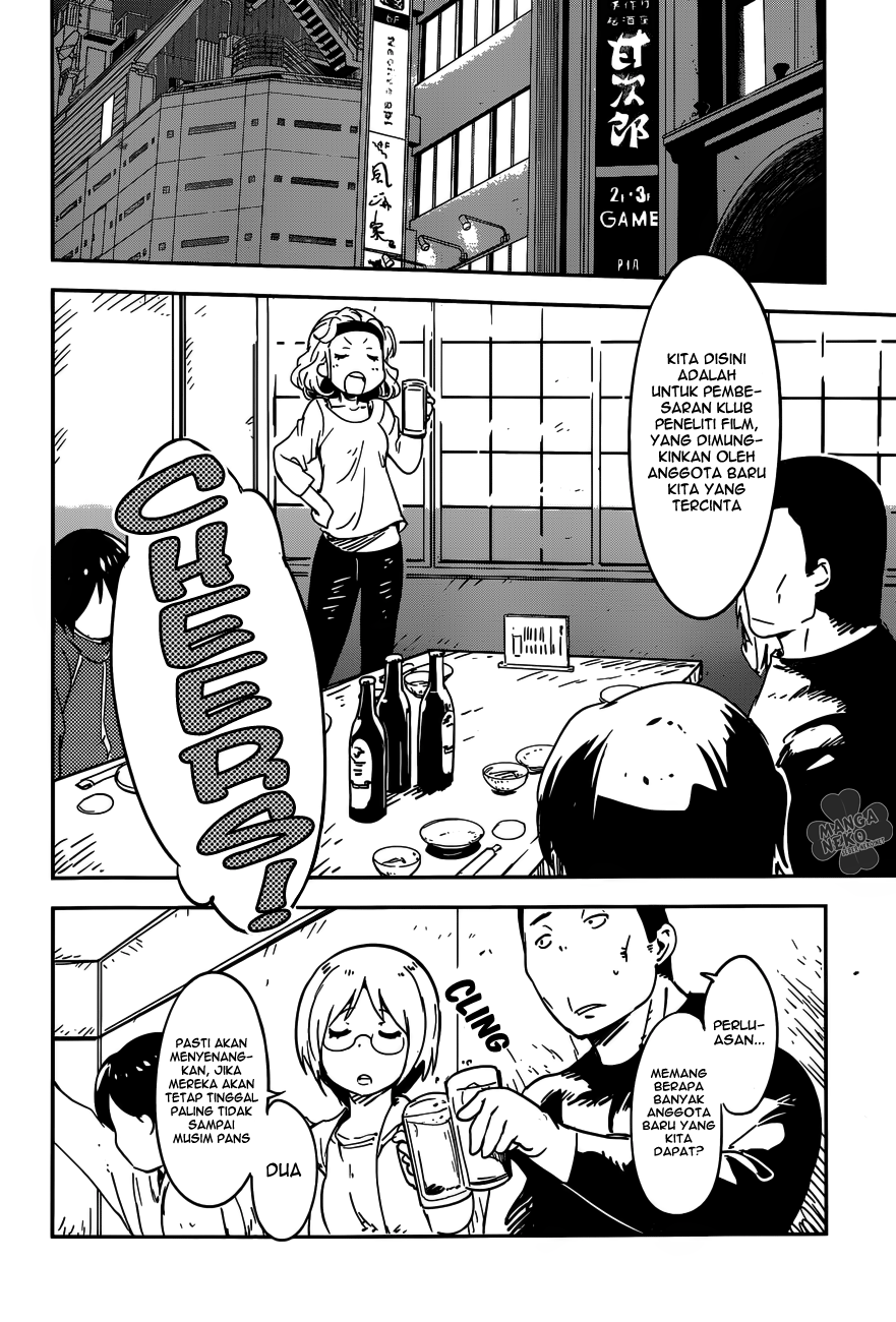 Boku ni Koisuru Mechanical Chapter 1 - halaman 17