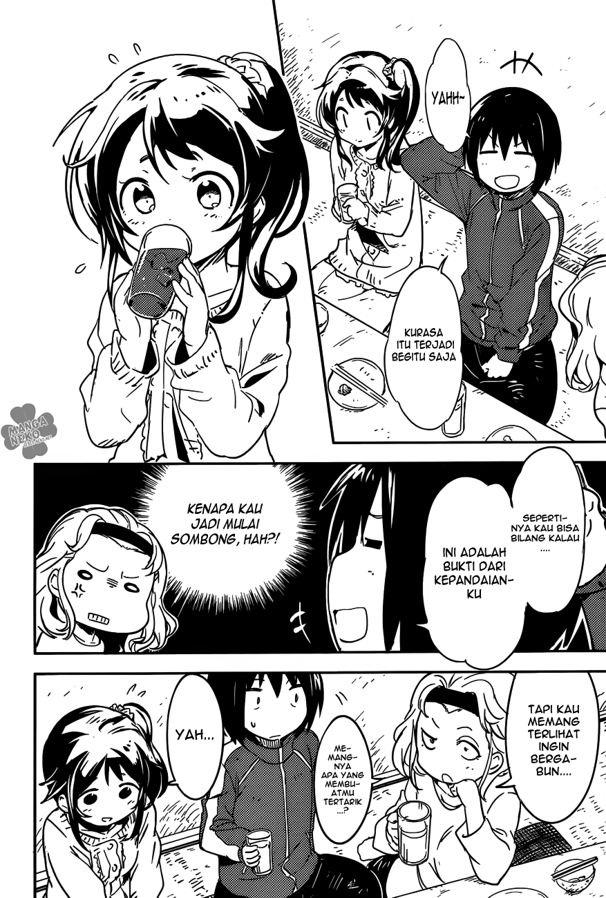 Boku ni Koisuru Mechanical Chapter 1 - halaman 19