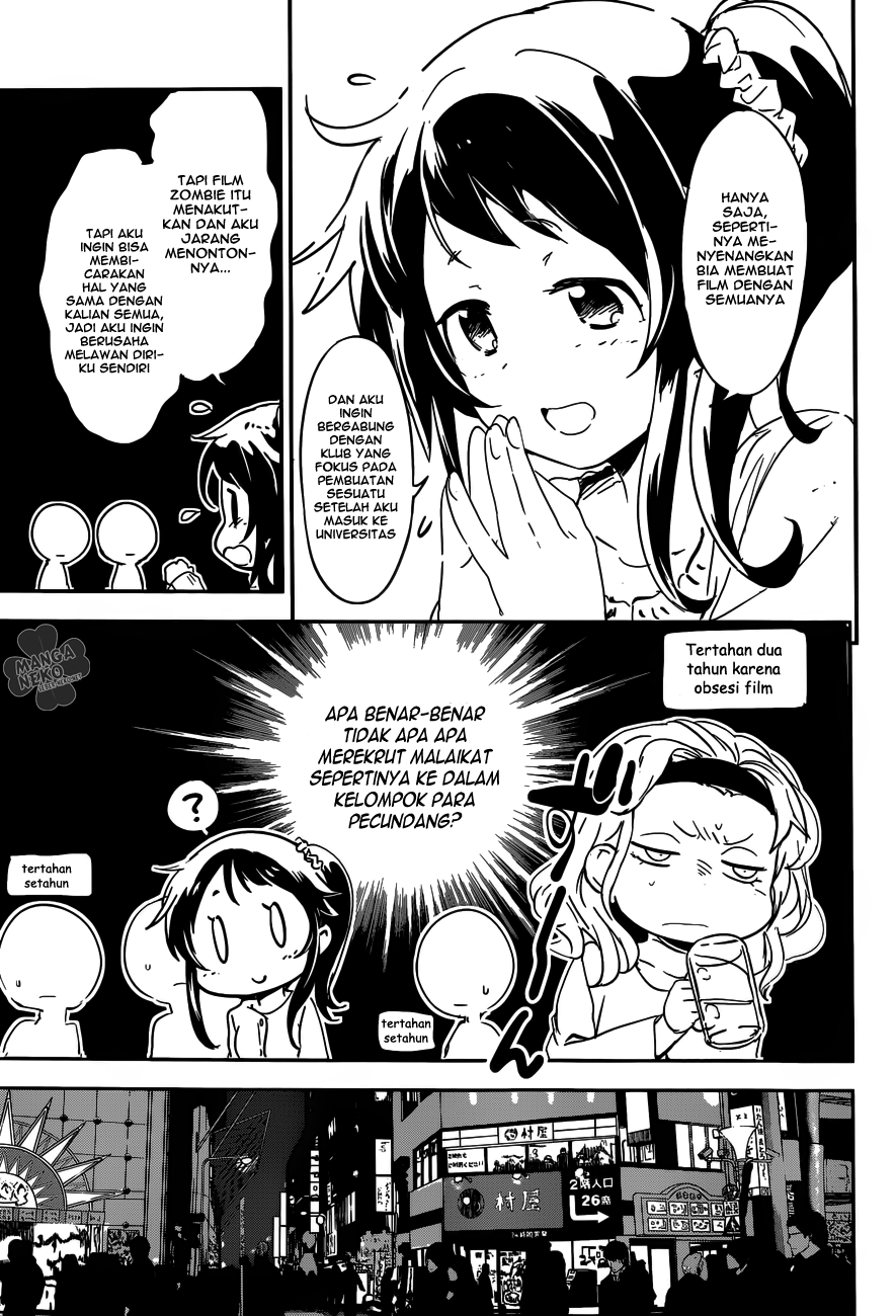 Boku ni Koisuru Mechanical Chapter 1 - halaman 20