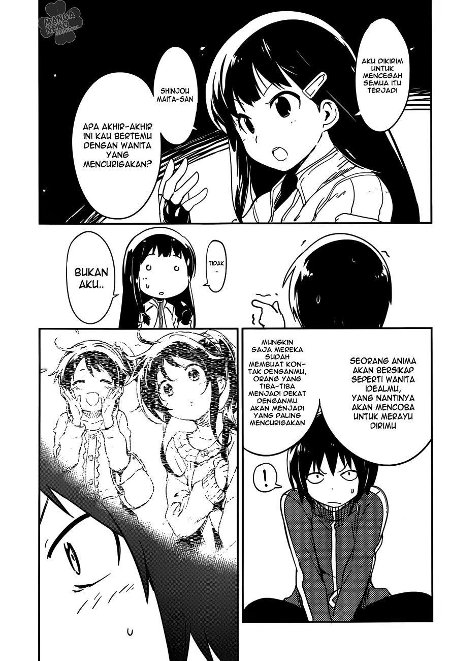 Boku ni Koisuru Mechanical Chapter 1 - halaman 33