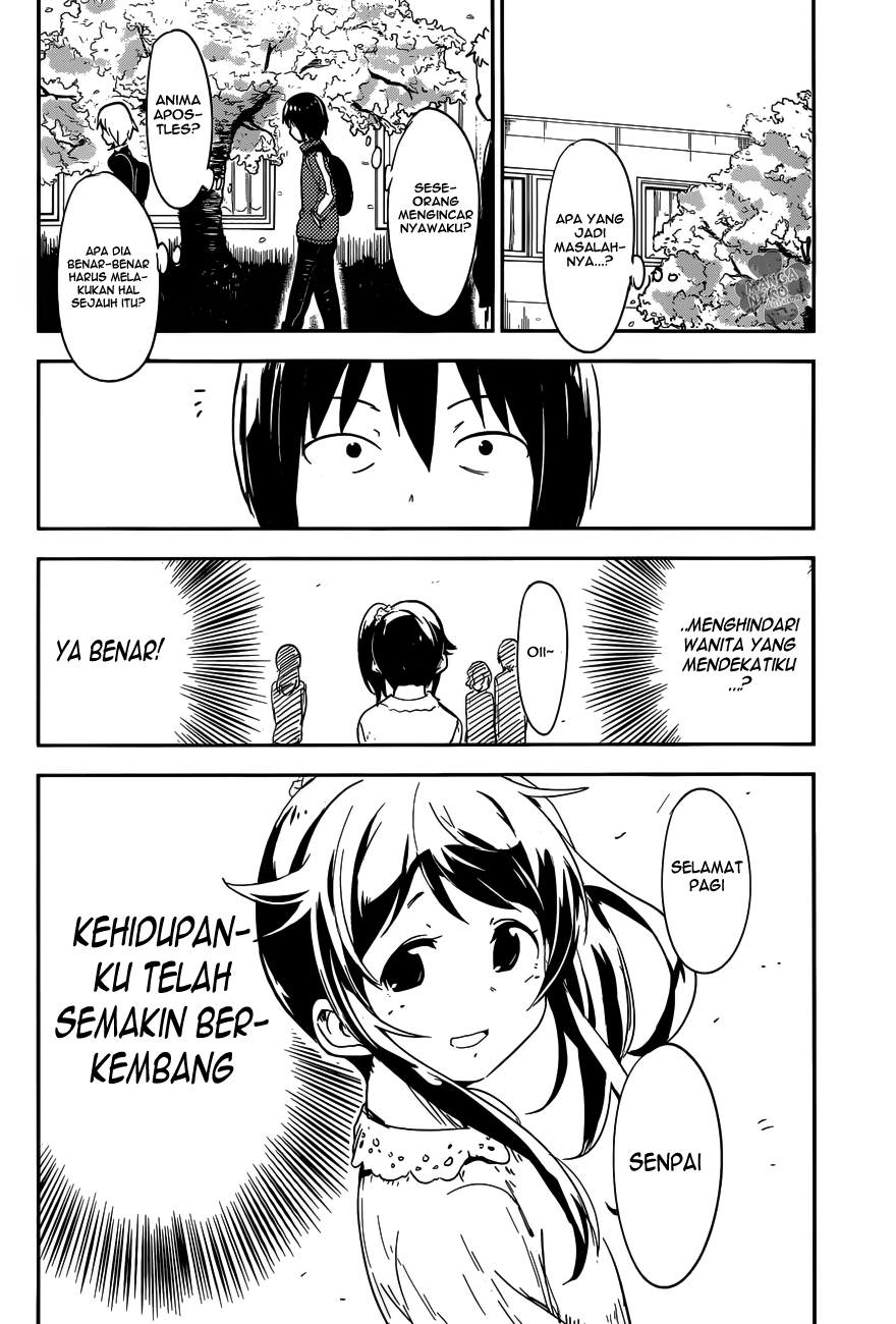 Boku ni Koisuru Mechanical Chapter 1 - halaman 36