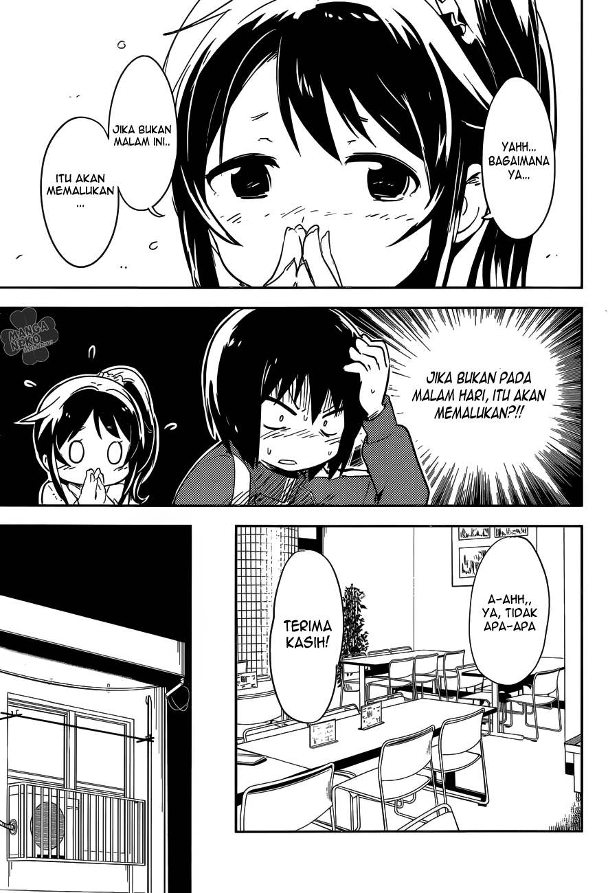 Boku ni Koisuru Mechanical Chapter 1 - halaman 39