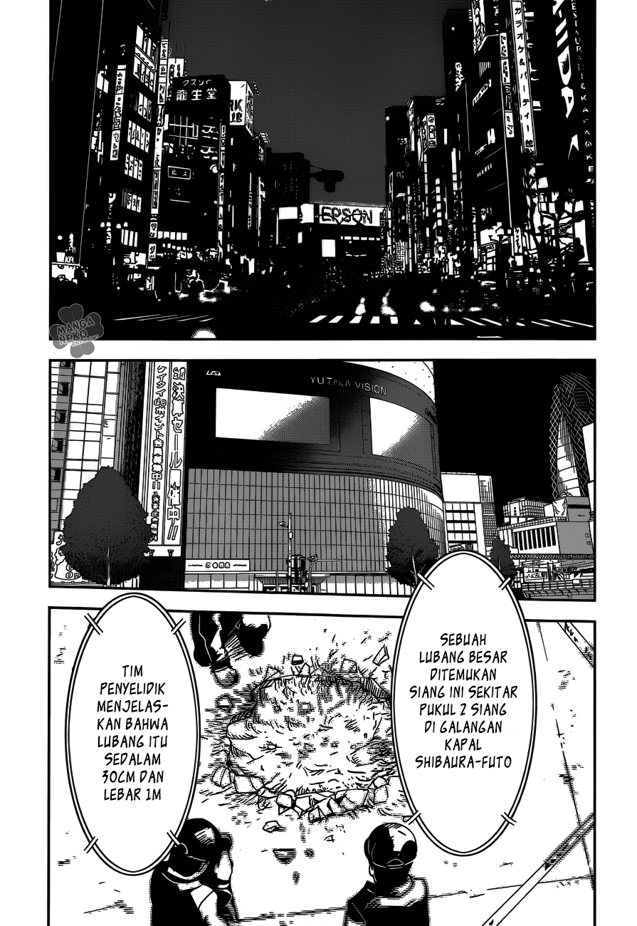 Boku ni Koisuru Mechanical Chapter 1 - halaman 4