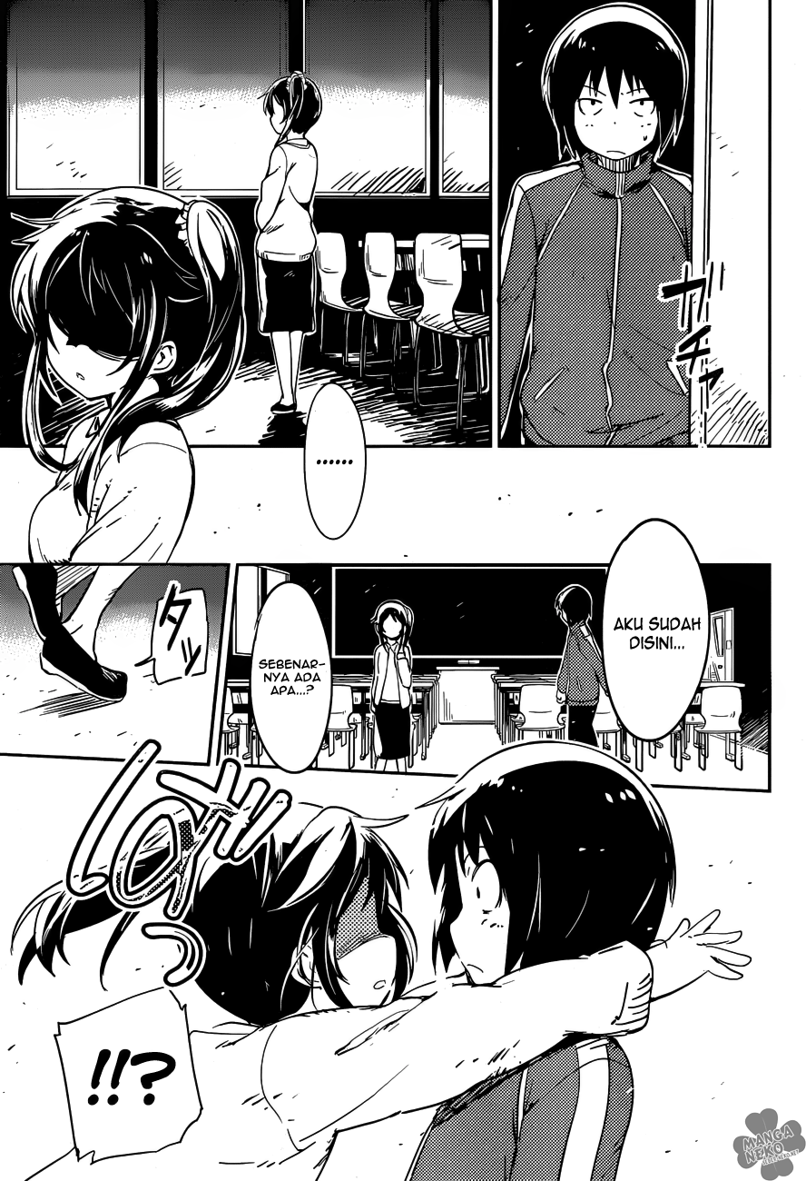 Boku ni Koisuru Mechanical Chapter 1 - halaman 41