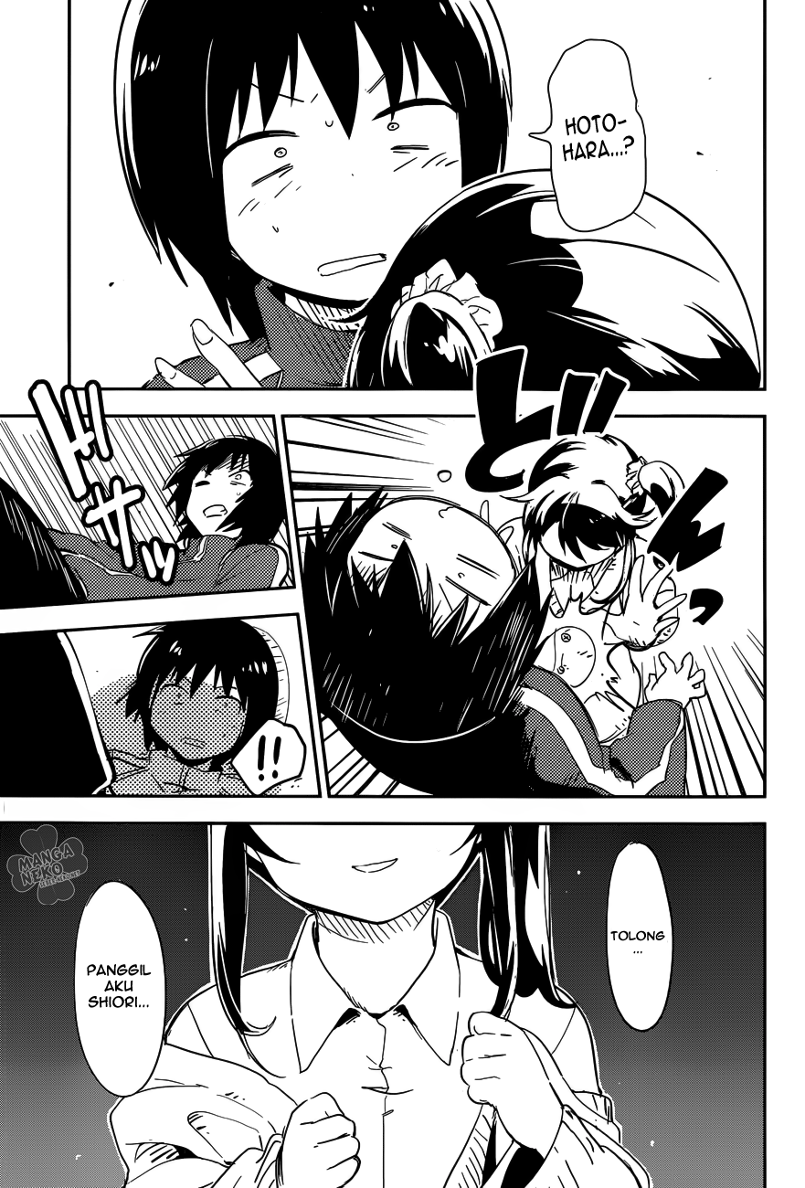Boku ni Koisuru Mechanical Chapter 1 - halaman 43