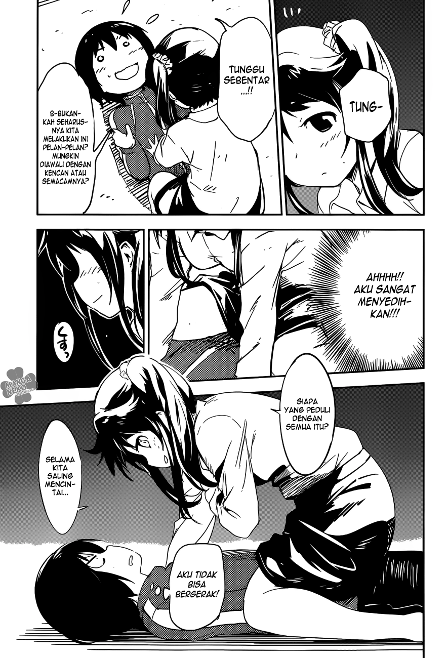 Boku ni Koisuru Mechanical Chapter 1 - halaman 45