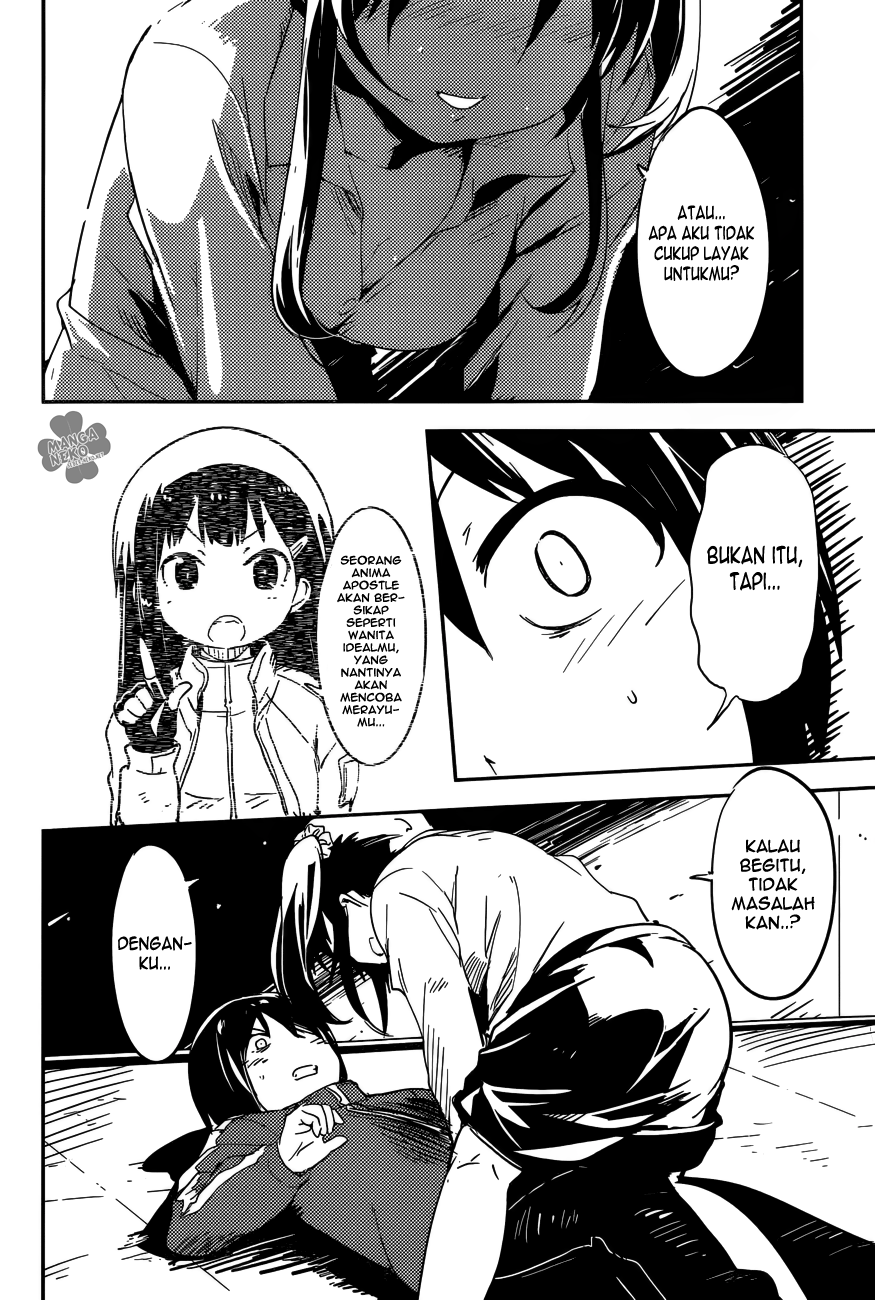 Boku ni Koisuru Mechanical Chapter 1 - halaman 46