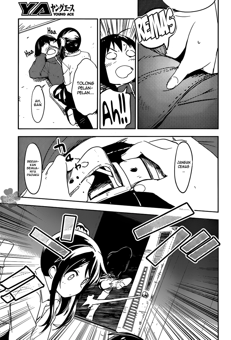Boku ni Koisuru Mechanical Chapter 1 - halaman 47