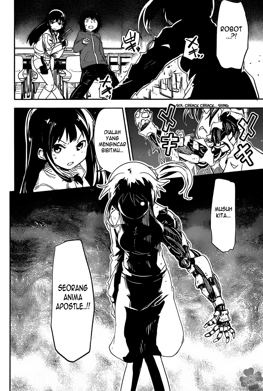 Boku ni Koisuru Mechanical Chapter 1 - halaman 50