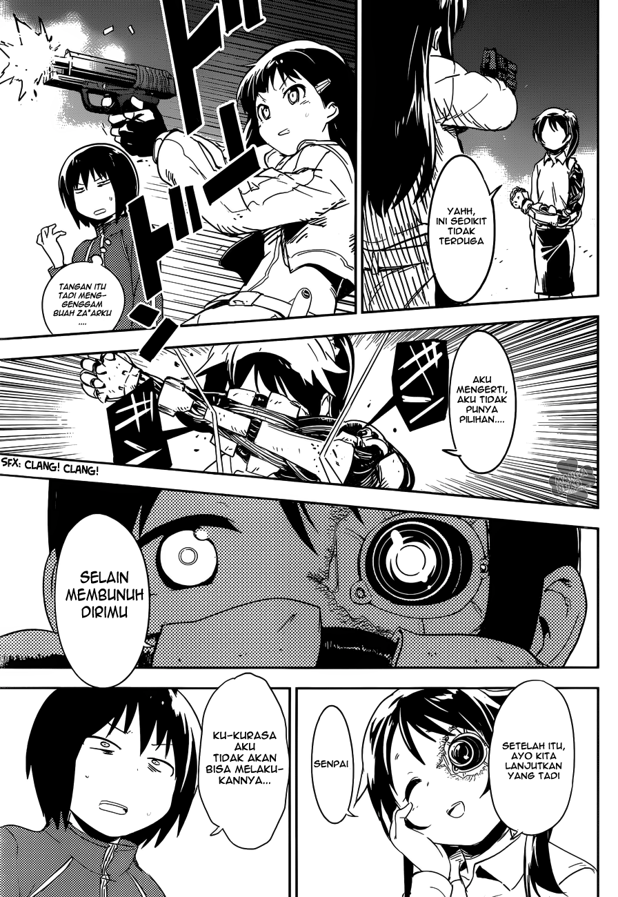 Boku ni Koisuru Mechanical Chapter 1 - halaman 51