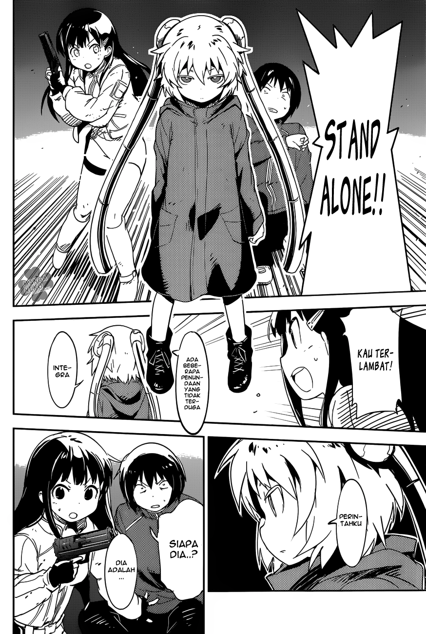Boku ni Koisuru Mechanical Chapter 1 - halaman 55