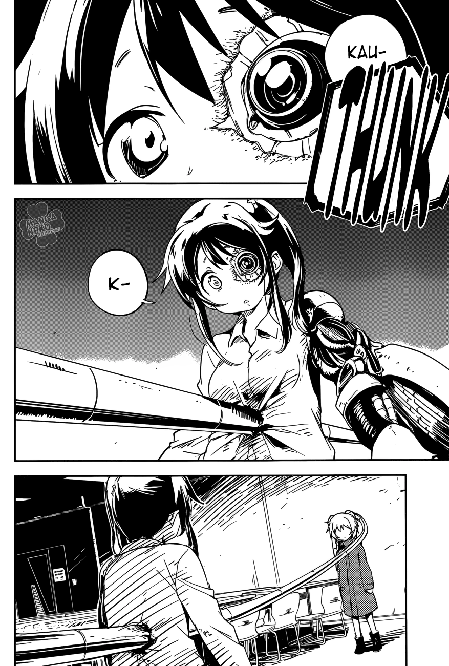Boku ni Koisuru Mechanical Chapter 1 - halaman 57
