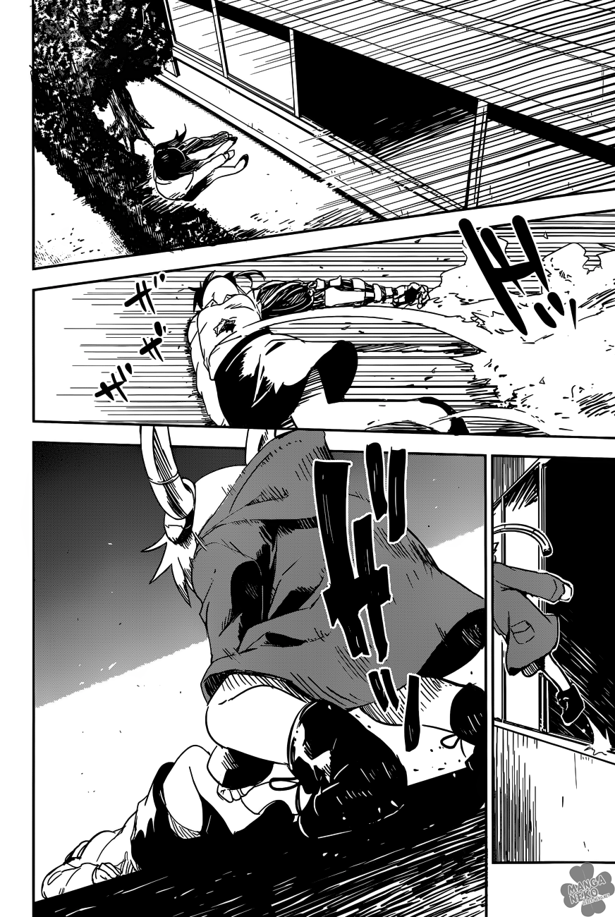 Boku ni Koisuru Mechanical Chapter 1 - halaman 59