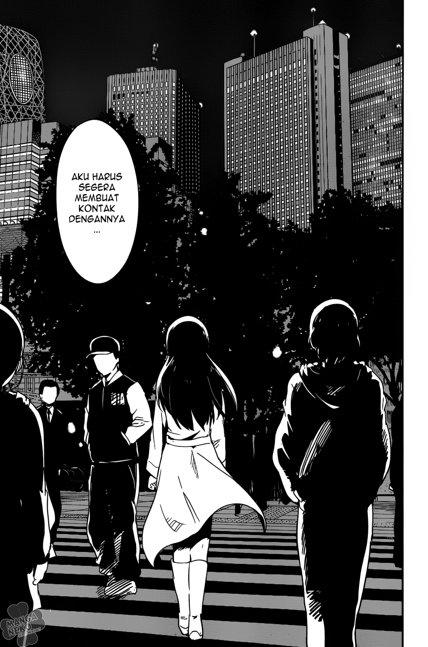 Boku ni Koisuru Mechanical Chapter 1 - halaman 6