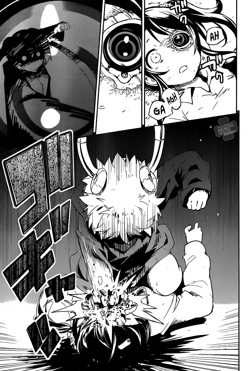 Boku ni Koisuru Mechanical Chapter 1 - halaman 60