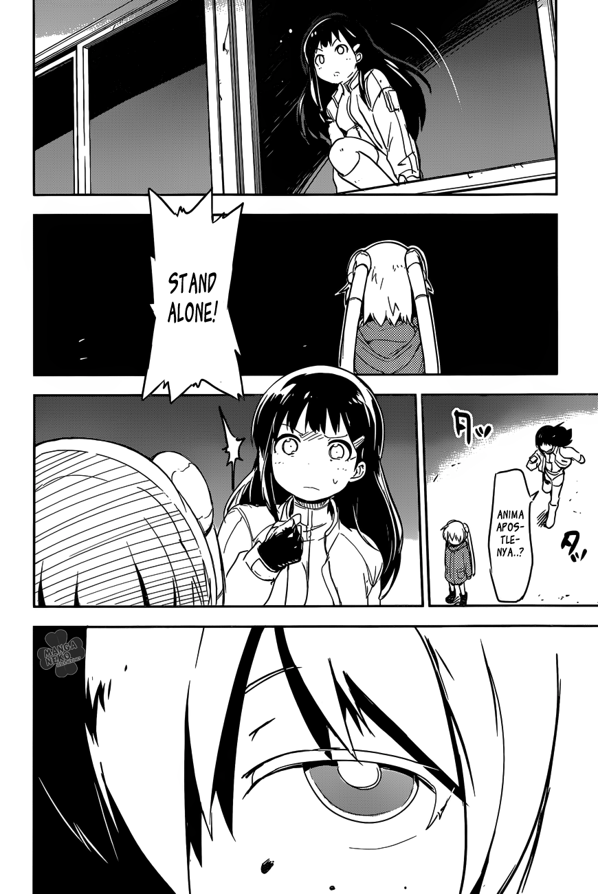 Boku ni Koisuru Mechanical Chapter 1 - halaman 61