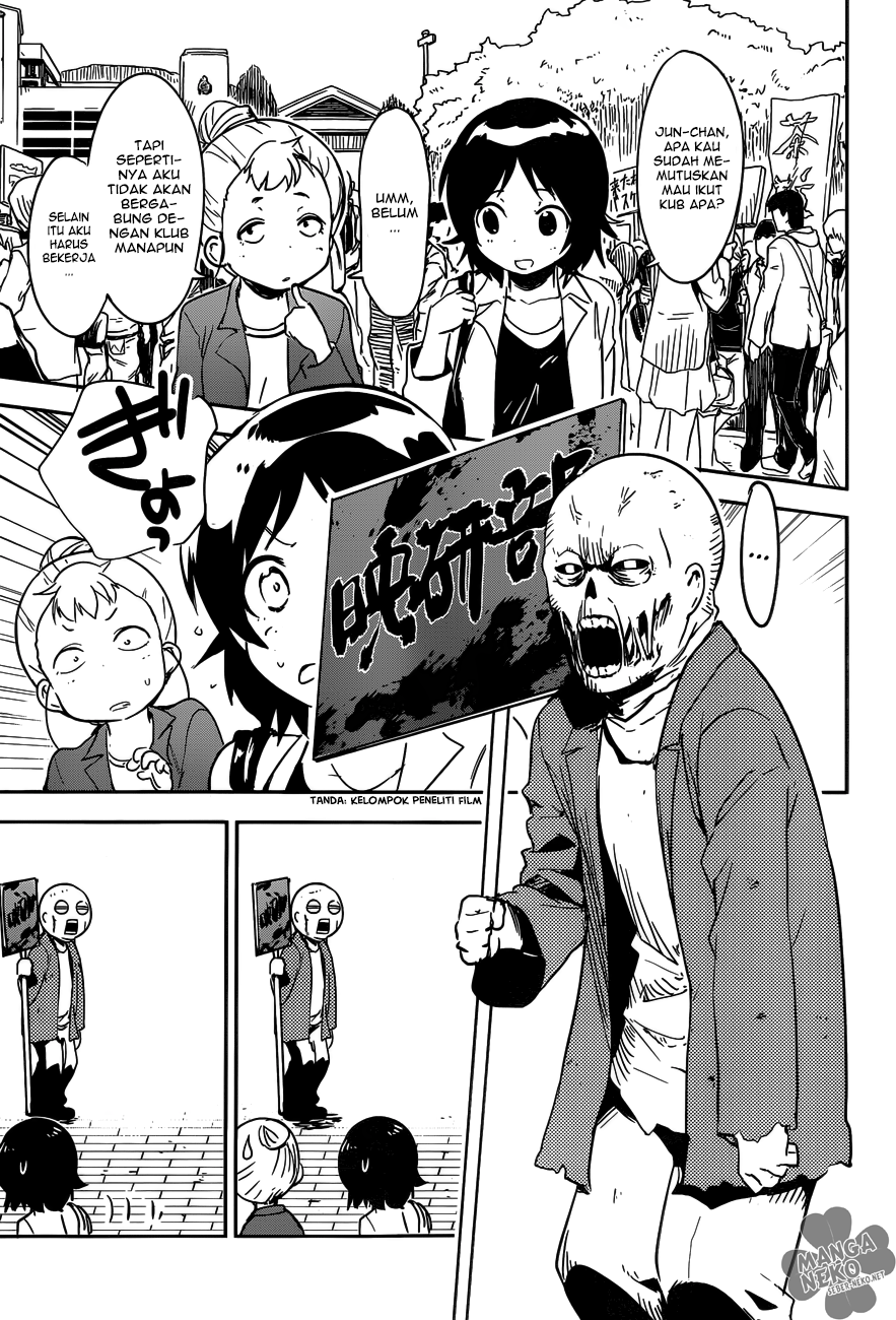 Boku ni Koisuru Mechanical Chapter 1 - halaman 8