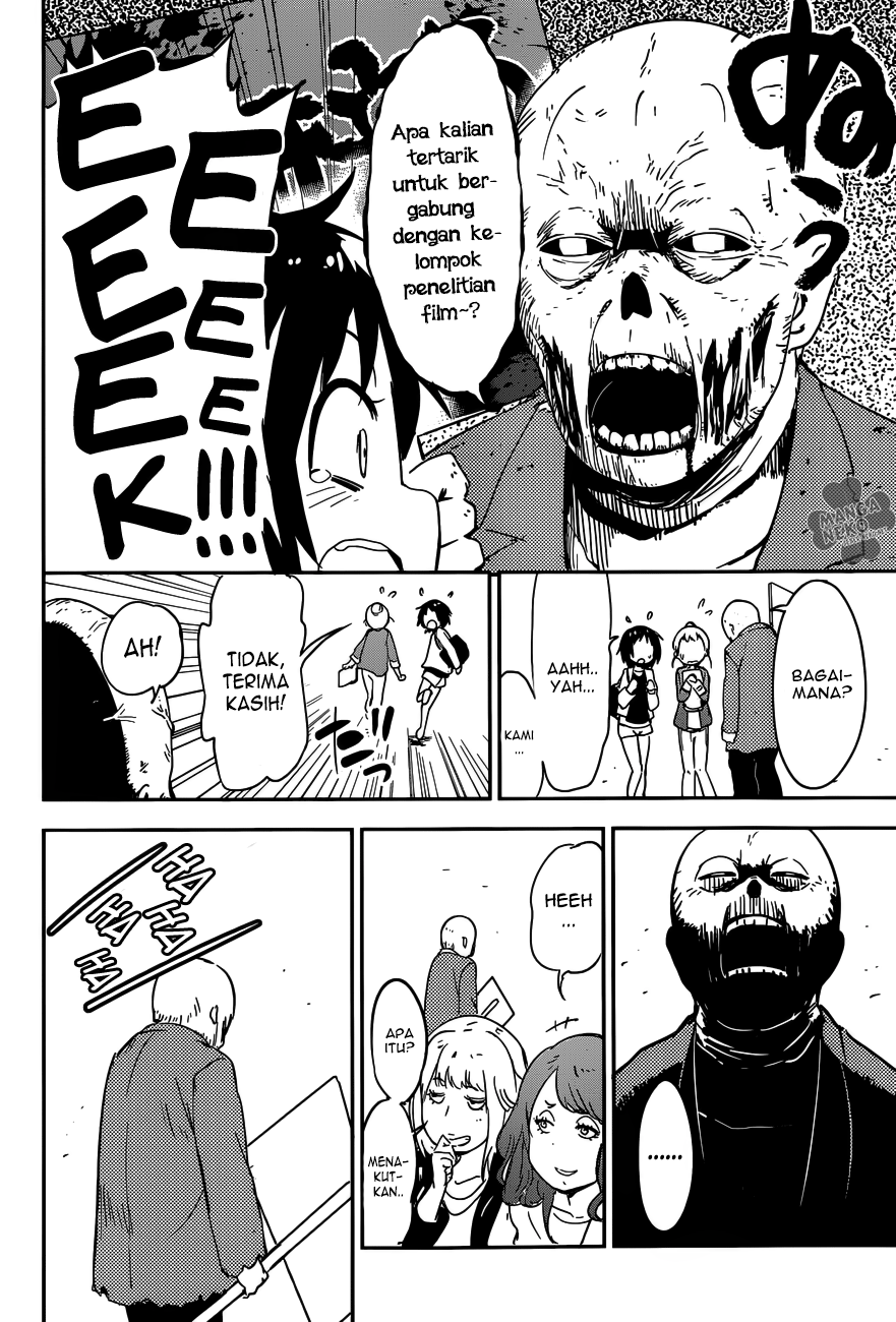 Boku ni Koisuru Mechanical Chapter 1 - halaman 9