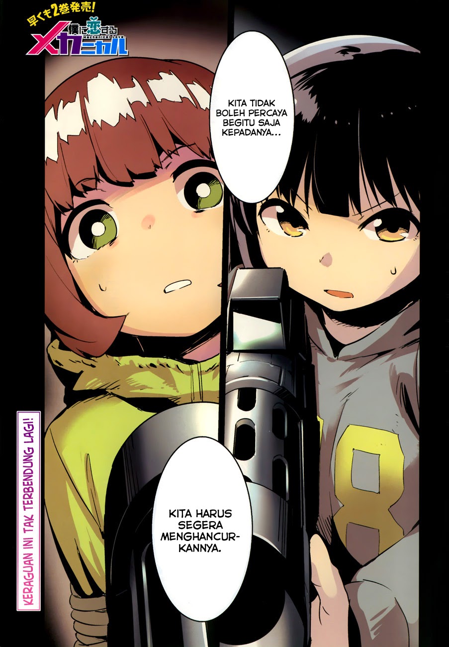 Boku ni Koisuru Mechanical Chapter 10 - halaman 1