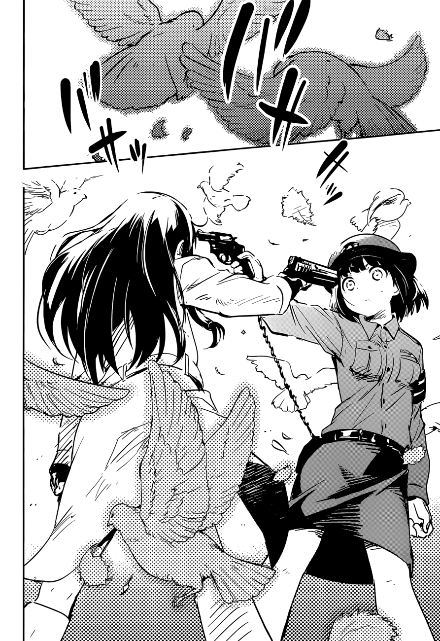 Boku ni Koisuru Mechanical Chapter 10 - halaman 19